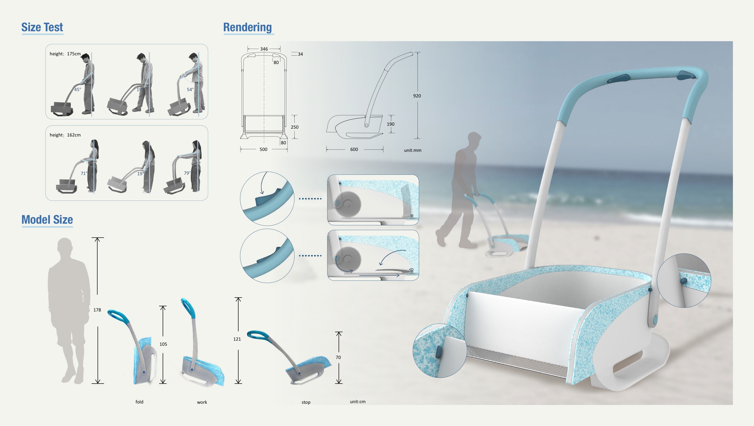 product design，sample reels，industrial design，UI design，