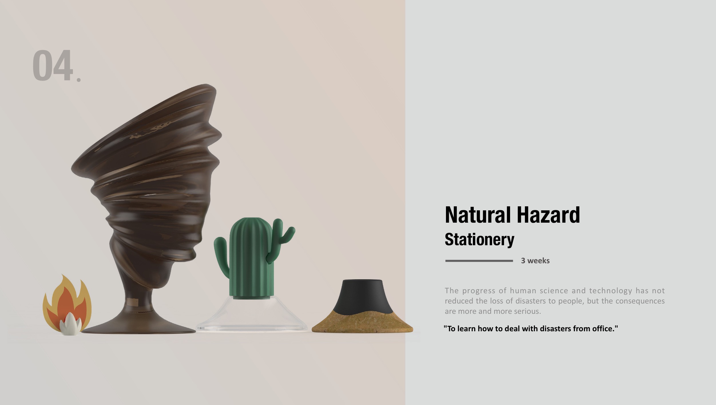 product design，sample reels，industrial design，UI design，