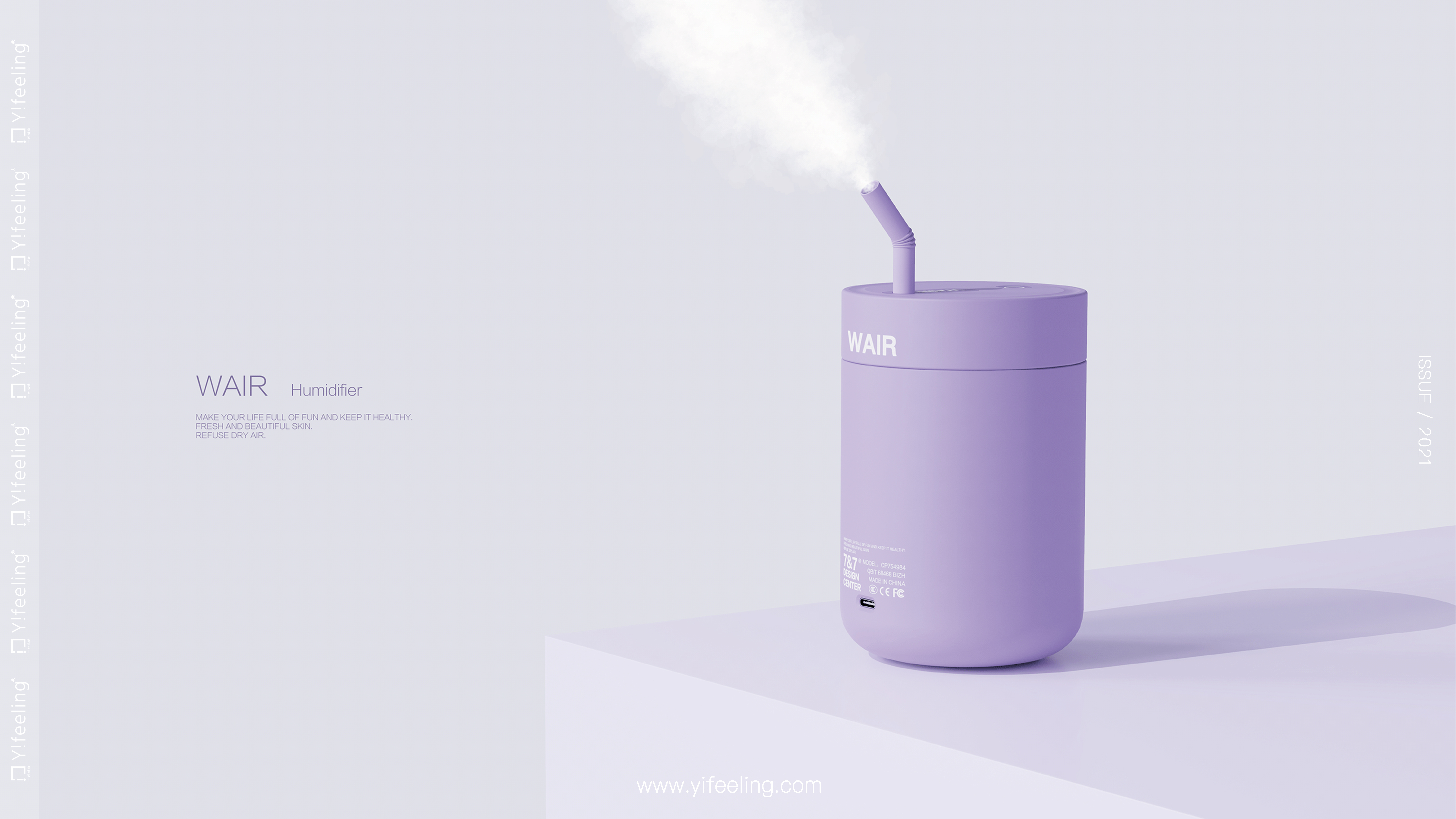 product design，sample reels，industrial design，Keyshot rendering，Humidifier，Postgraduate entrance examination retest，Behance homepage recommendation，