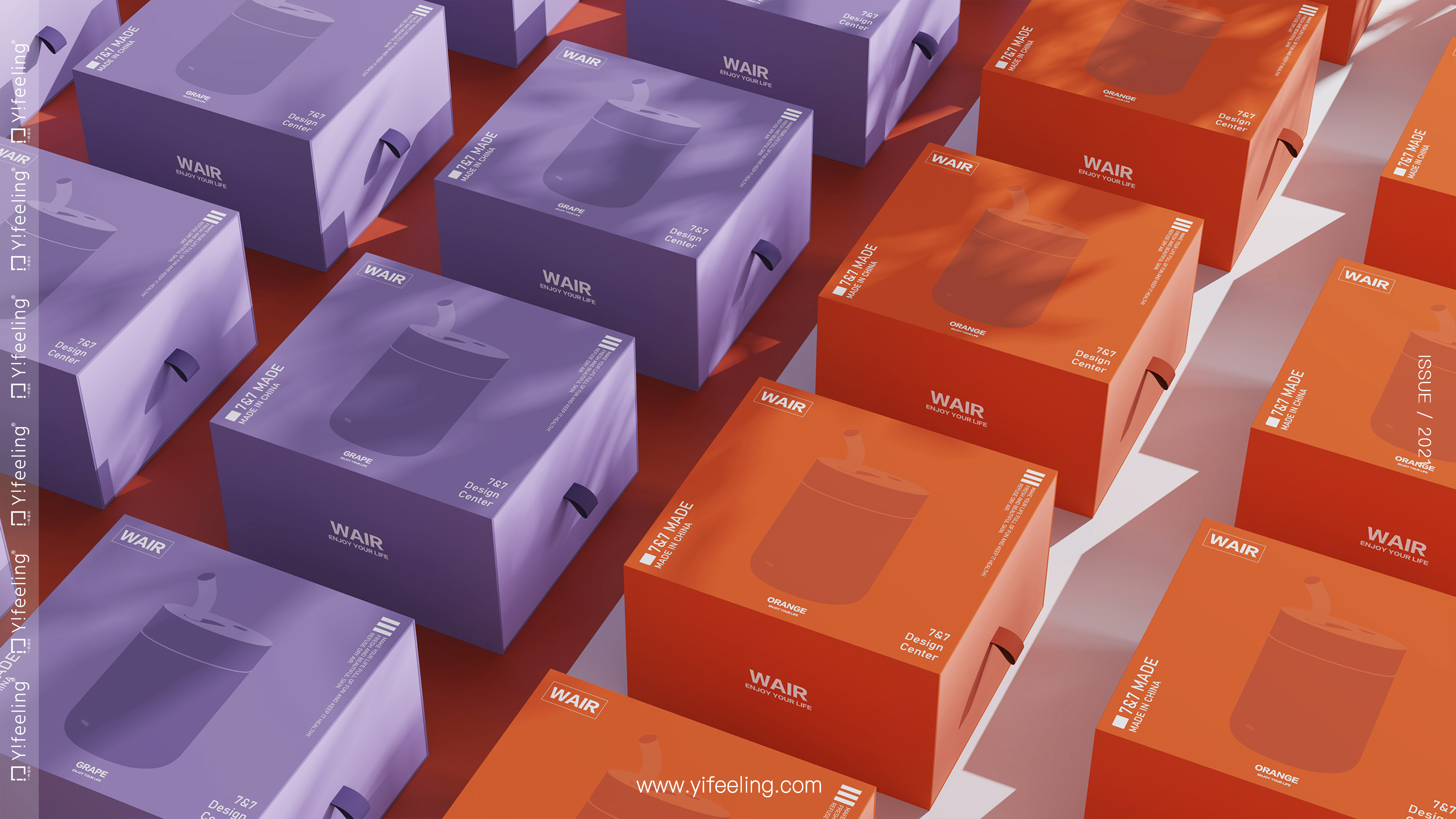 product design，sample reels，industrial design，Keyshot rendering，Humidifier，Postgraduate entrance examination retest，Behance homepage recommendation，