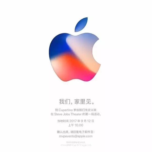 originality，Design，Apple，Collection，product，