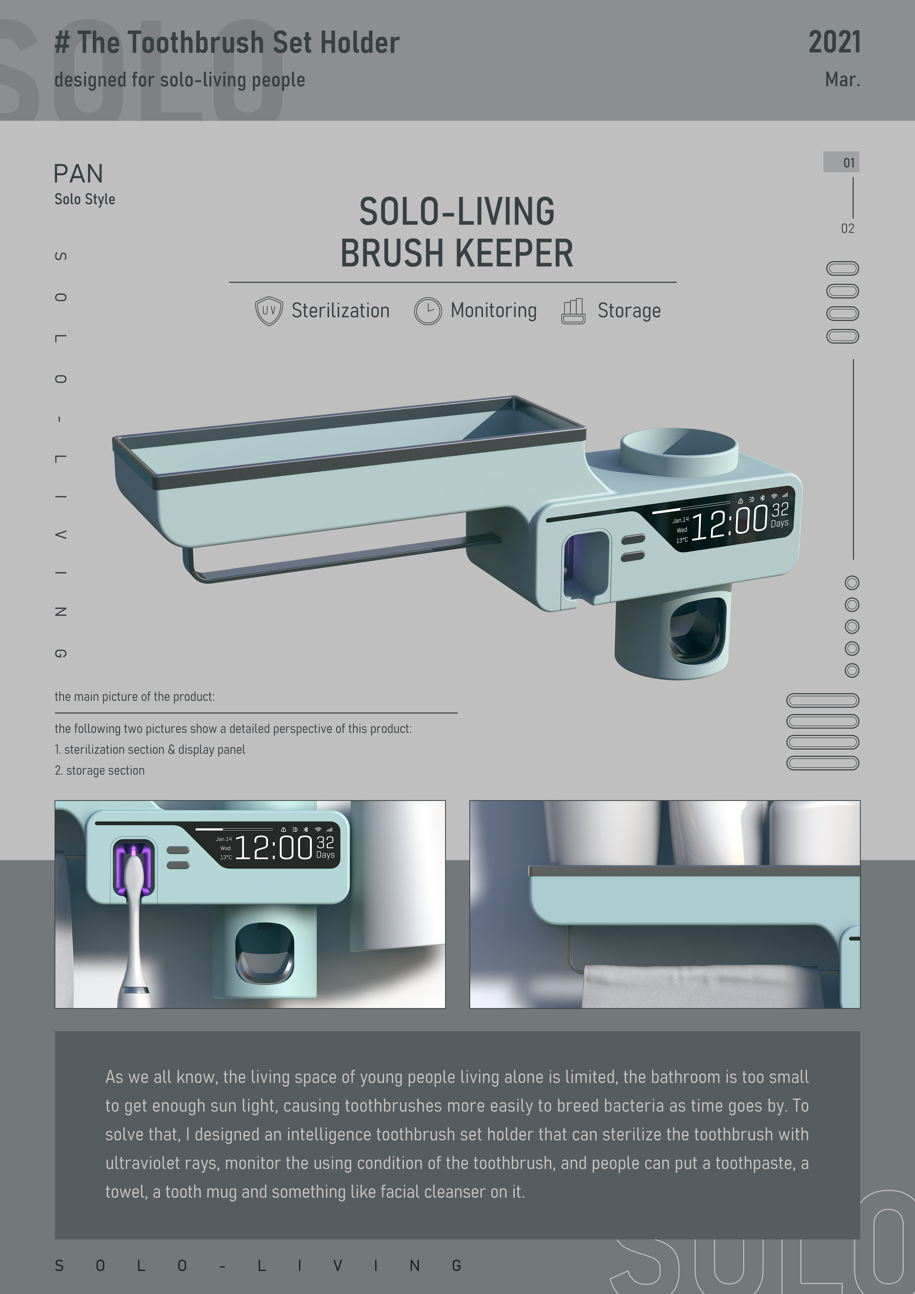 Washstand，industrial design，product design，Smart home，Intelligent electrical，Toothbrush holder，Toothbrush disinfection，