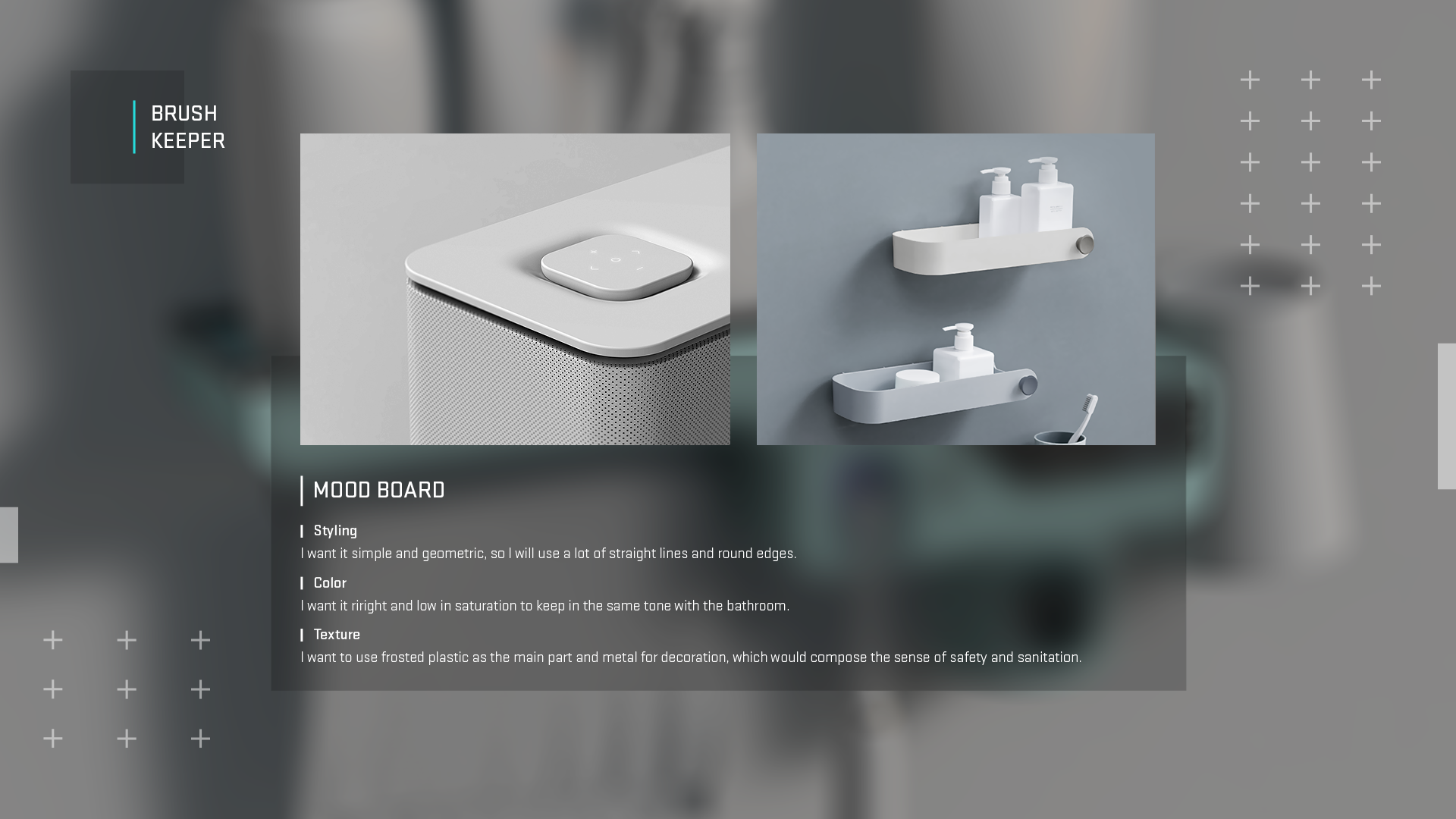 sample reels，industrial design，product design，Smart home，Intelligent electrical，Cultural and creative products，Intelligent life，