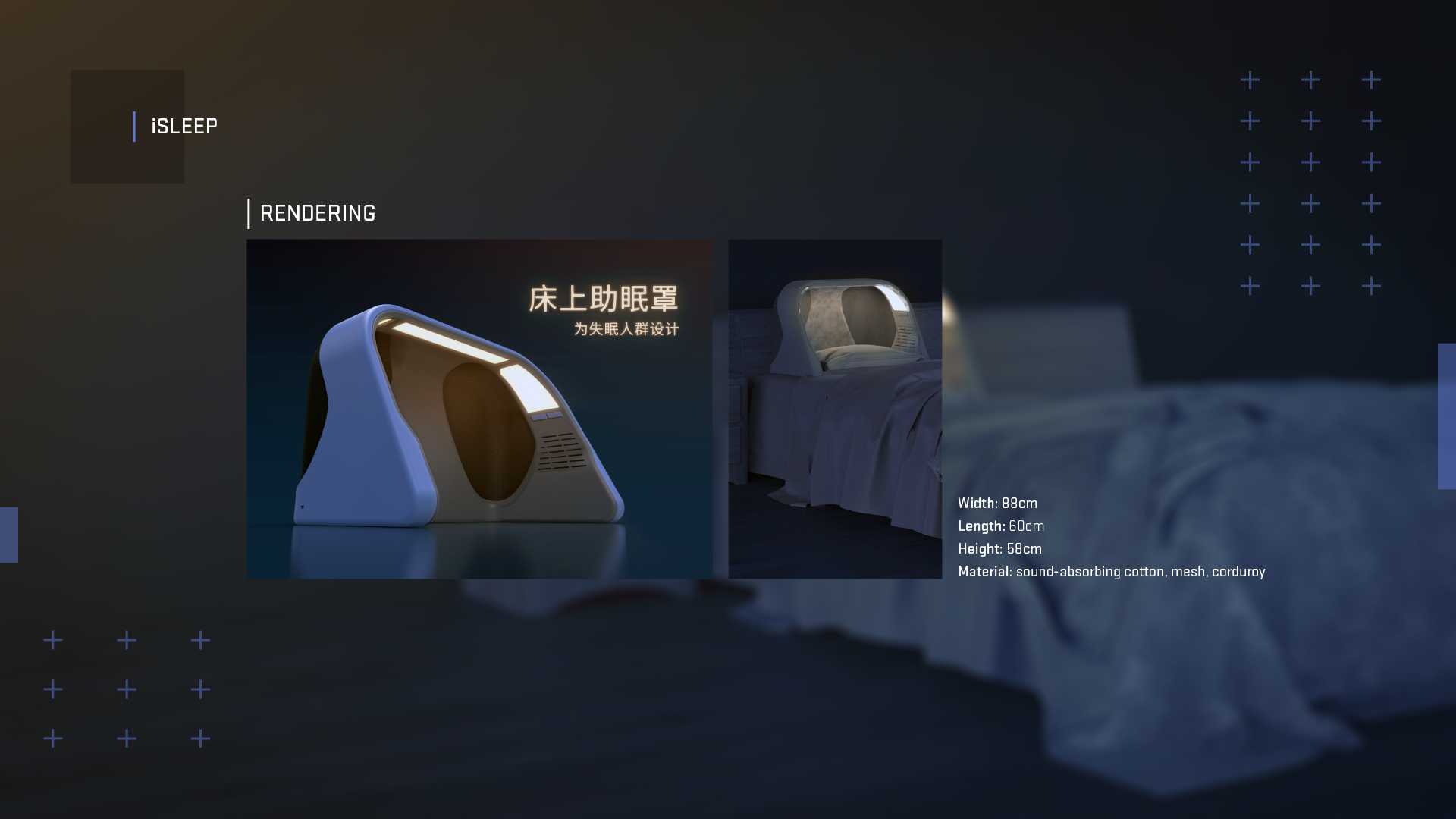 sample reels，industrial design，product design，Smart home，Intelligent electrical，Cultural and creative products，Intelligent life，