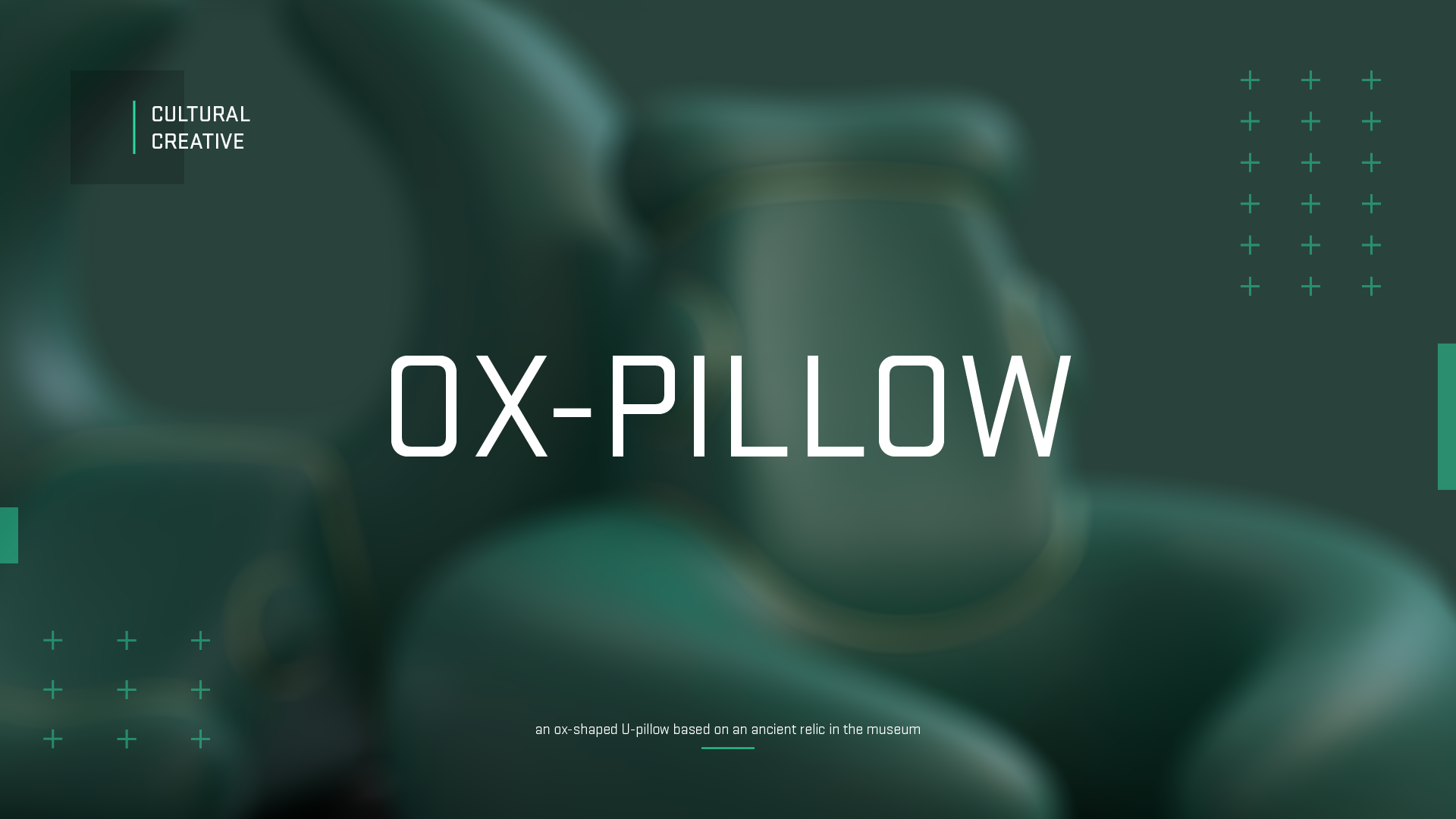 sample reels，industrial design，product design，Smart home，Intelligent electrical，Cultural and creative products，Intelligent life，