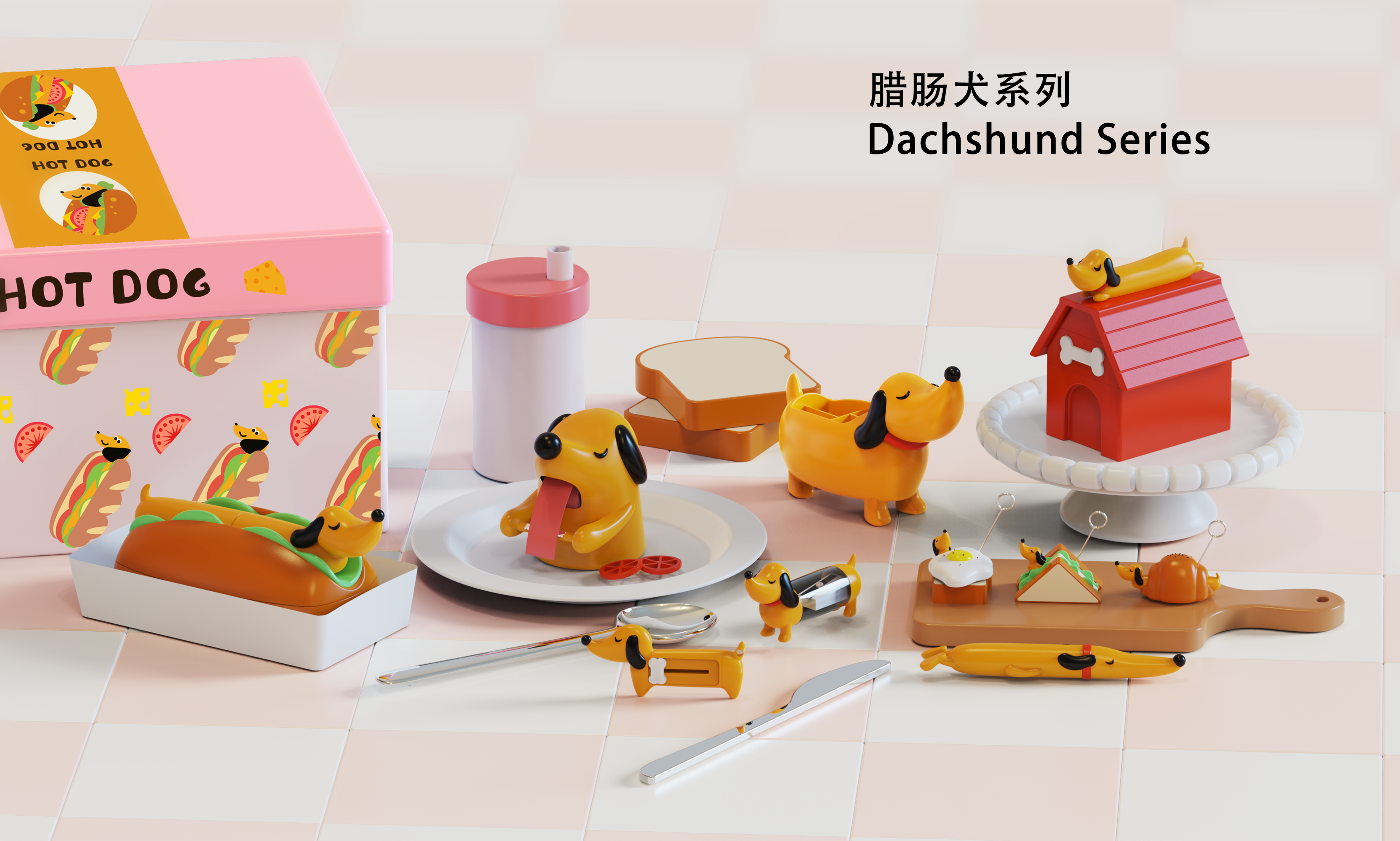 Design，Stationery，original，The Dachshund，