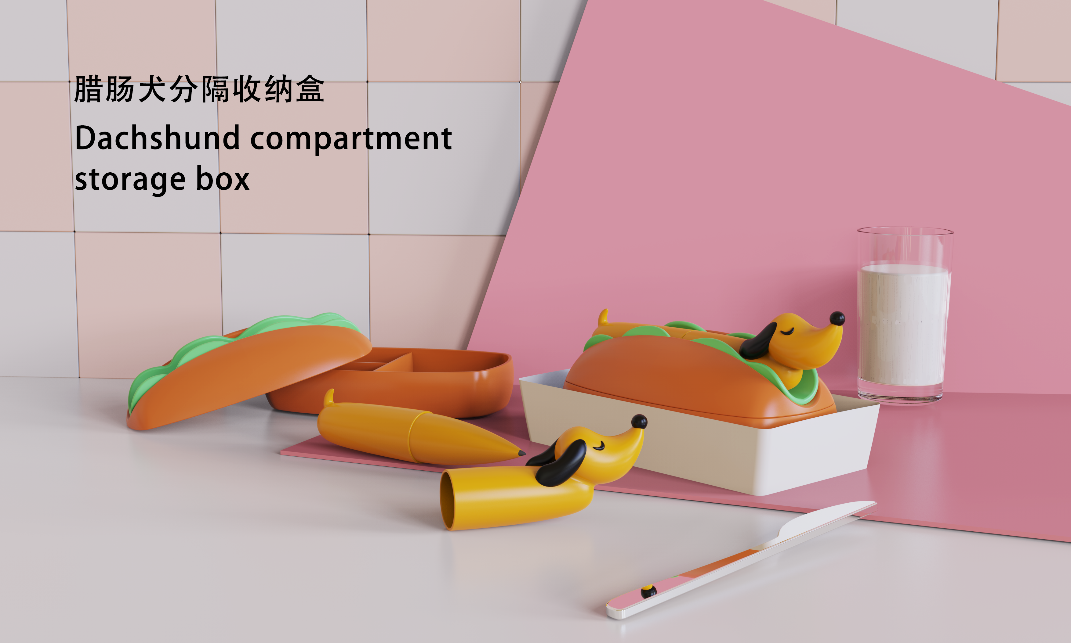 Design，Stationery，original，The Dachshund，