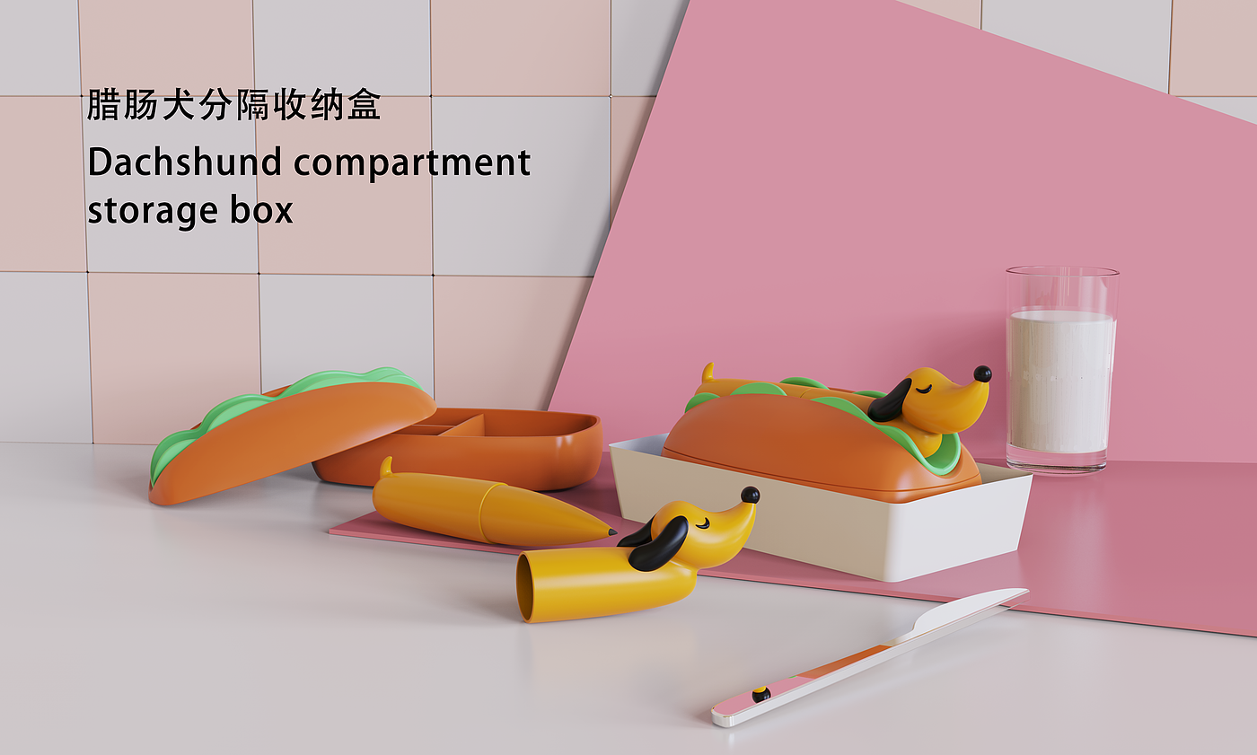 Design，Stationery，original，The Dachshund，