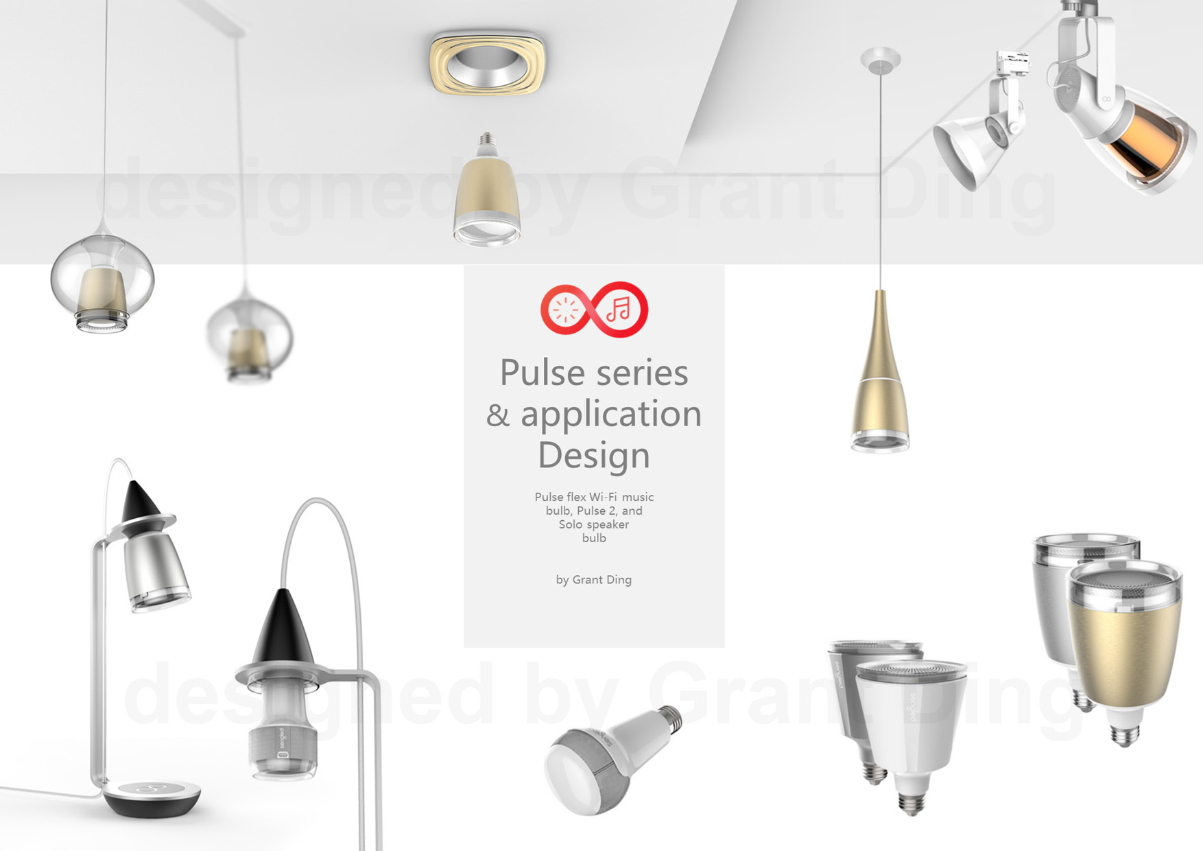 Smart home; Intelligent lighting，