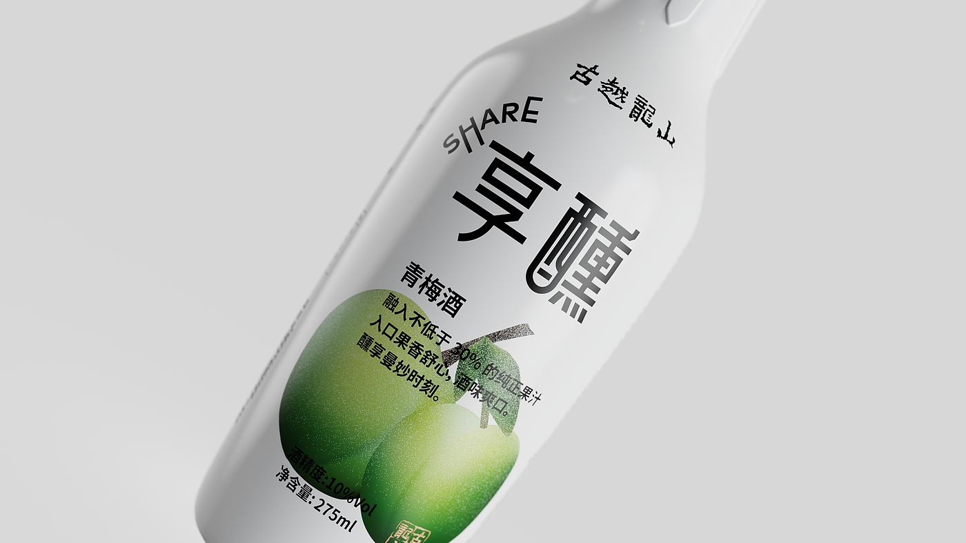 Yellow Wine，Green plum wine，Osmanthus wine，Plum wine，packing design，