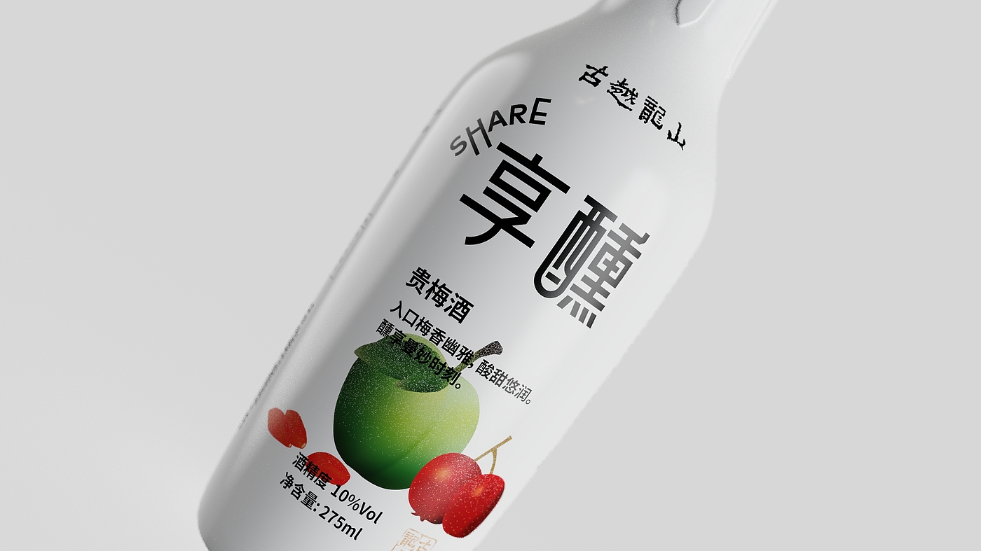 Yellow Wine，Green plum wine，Osmanthus wine，Plum wine，packing design，