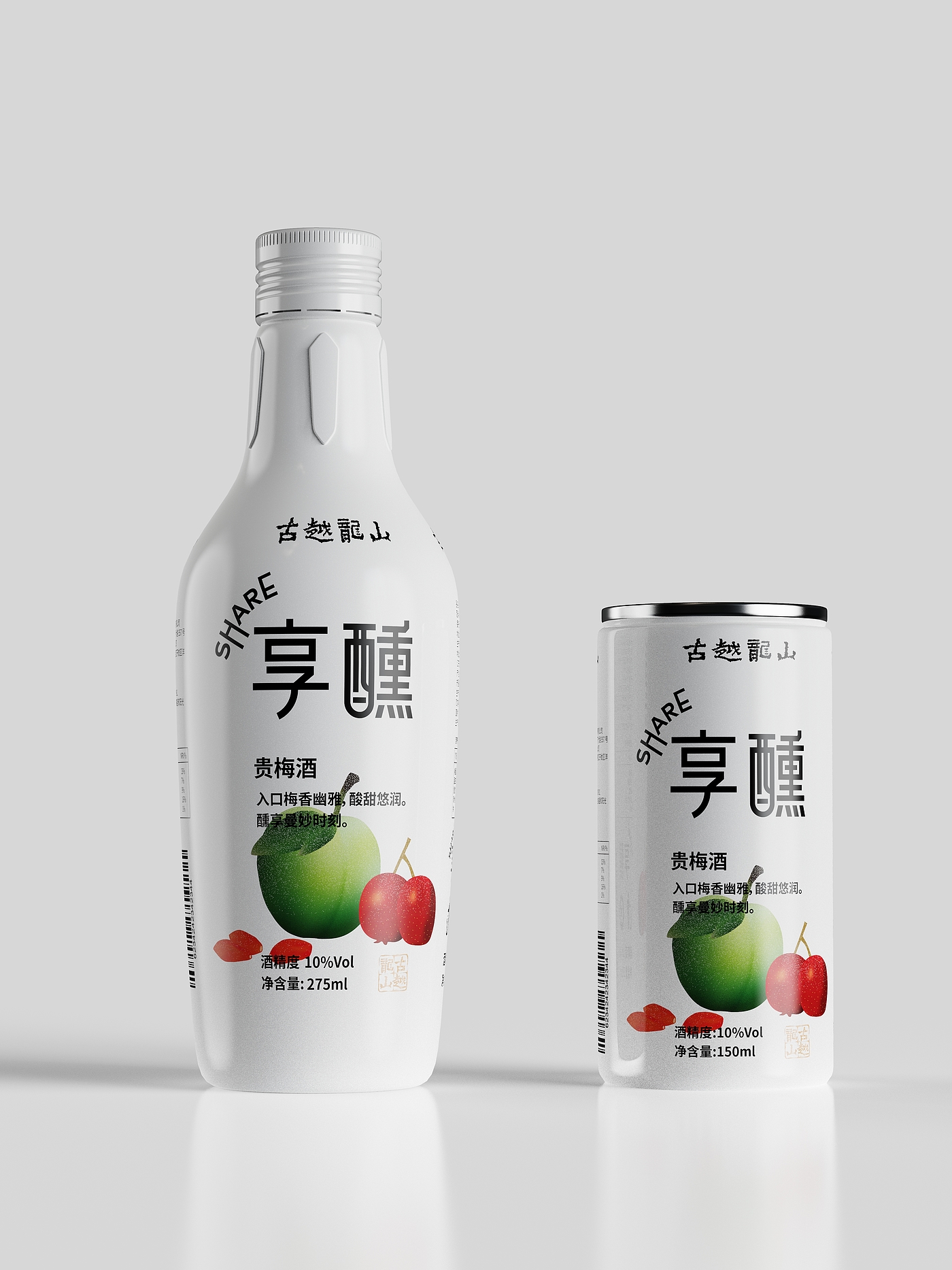 Yellow Wine，Green plum wine，Osmanthus wine，Plum wine，packing design，