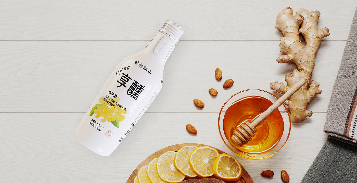 Yellow Wine，Green plum wine，Osmanthus wine，Plum wine，packing design，