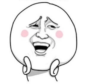 internet，TaoBao，Alipay，Brush face payment，