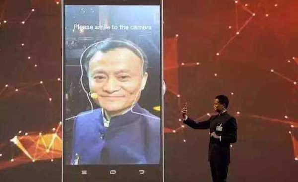 internet，TaoBao，Alipay，Brush face payment，