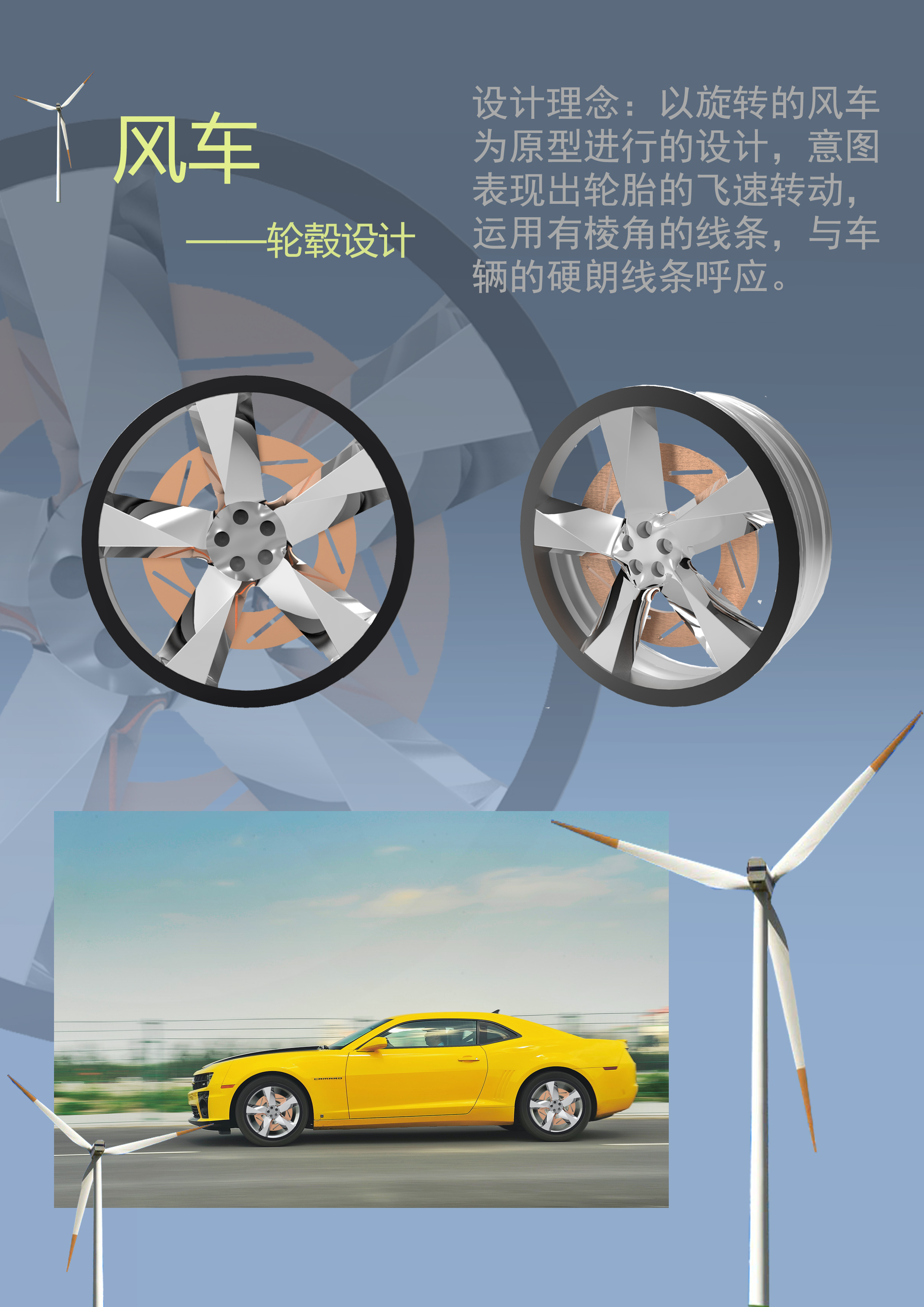 design sketch，Rhinoceros modeling，