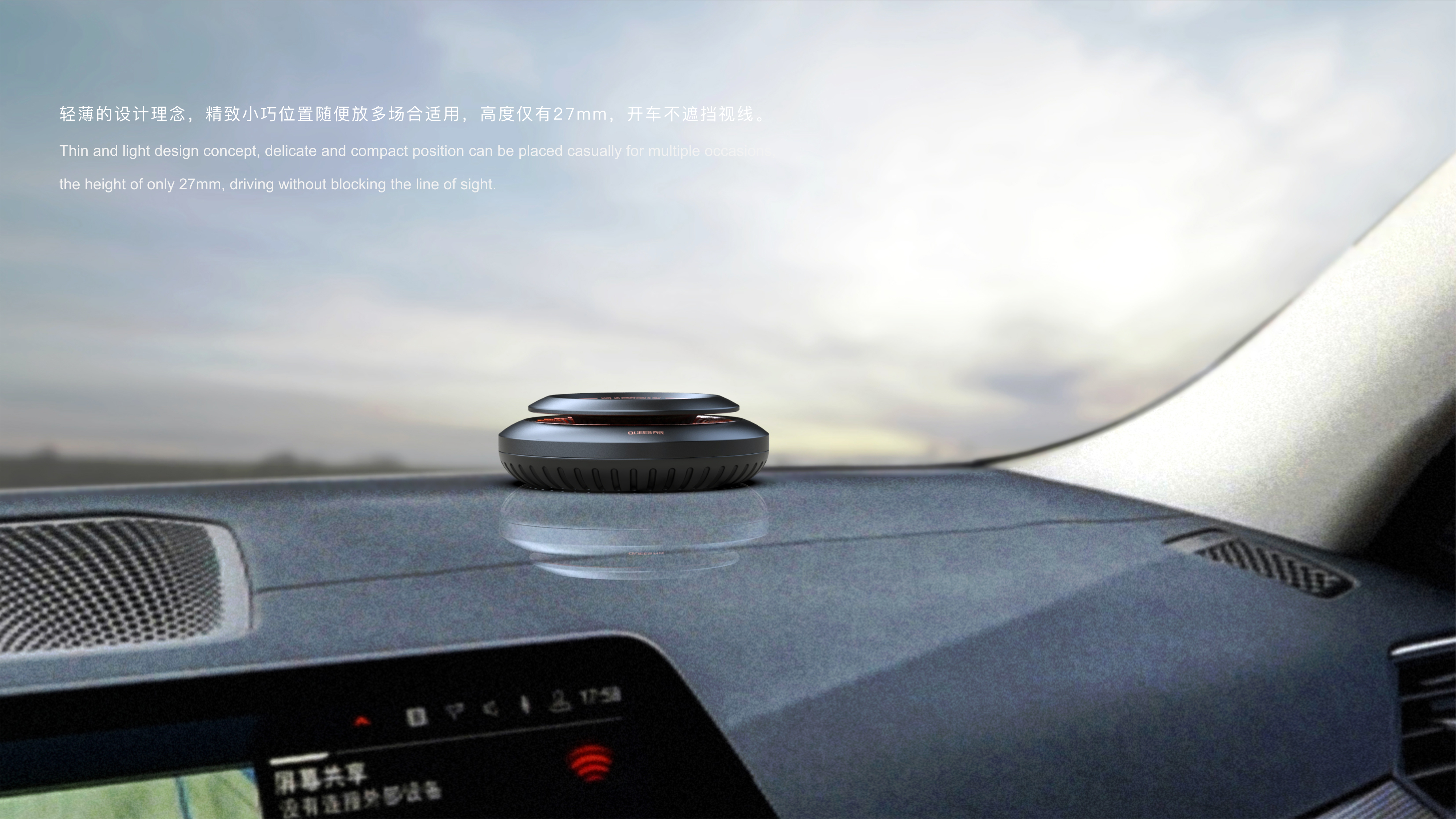 product design，Sheet metal equipment design，