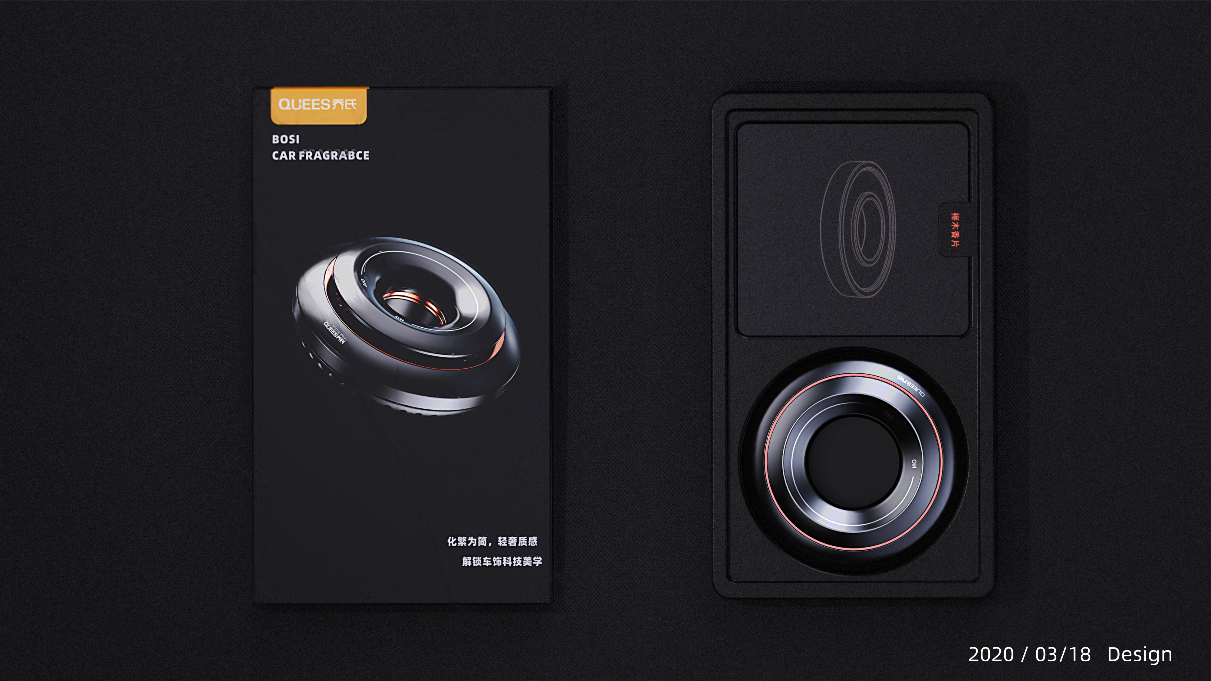 product design，Sheet metal equipment design，