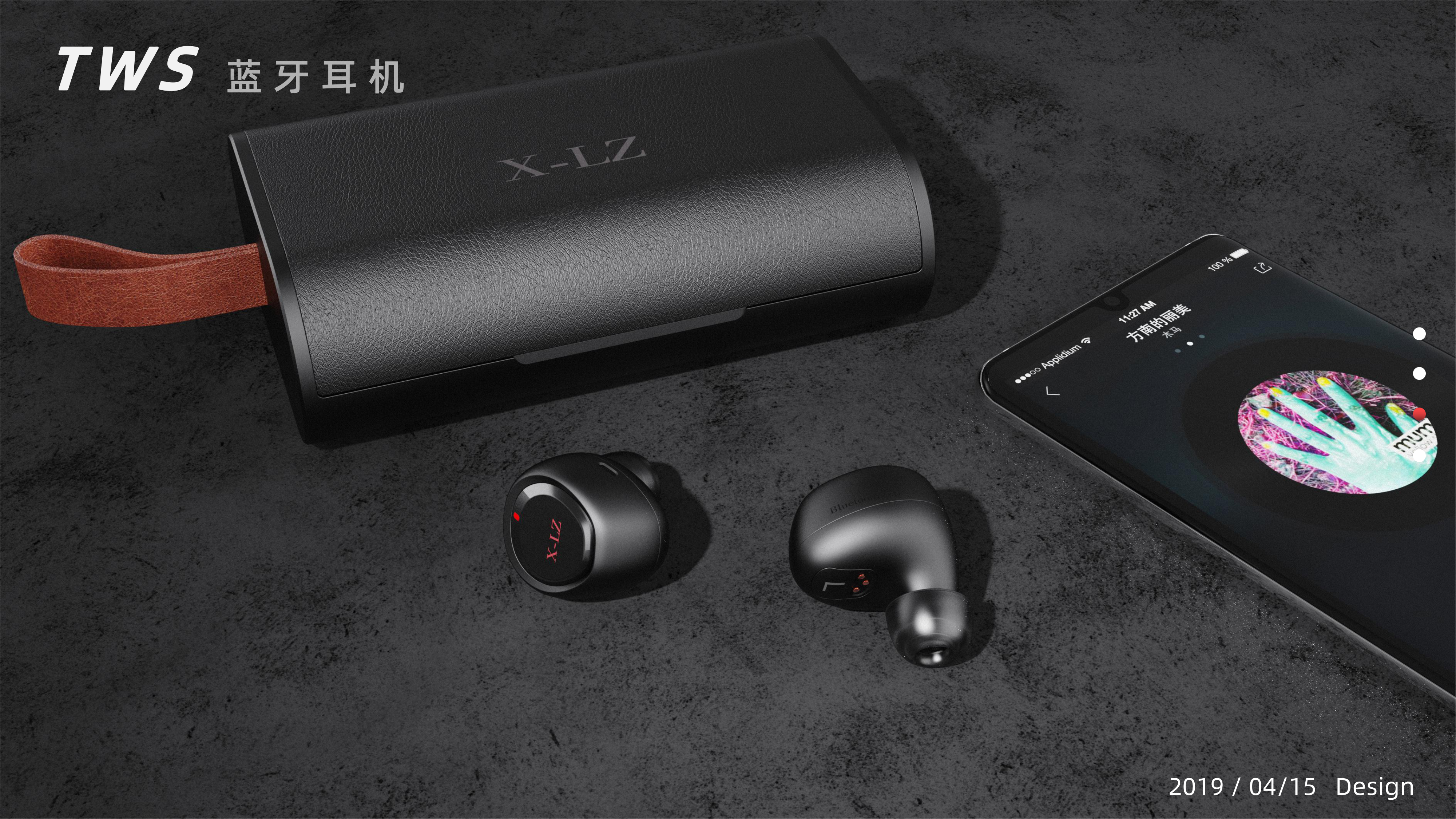 product design，Sheet metal equipment design，