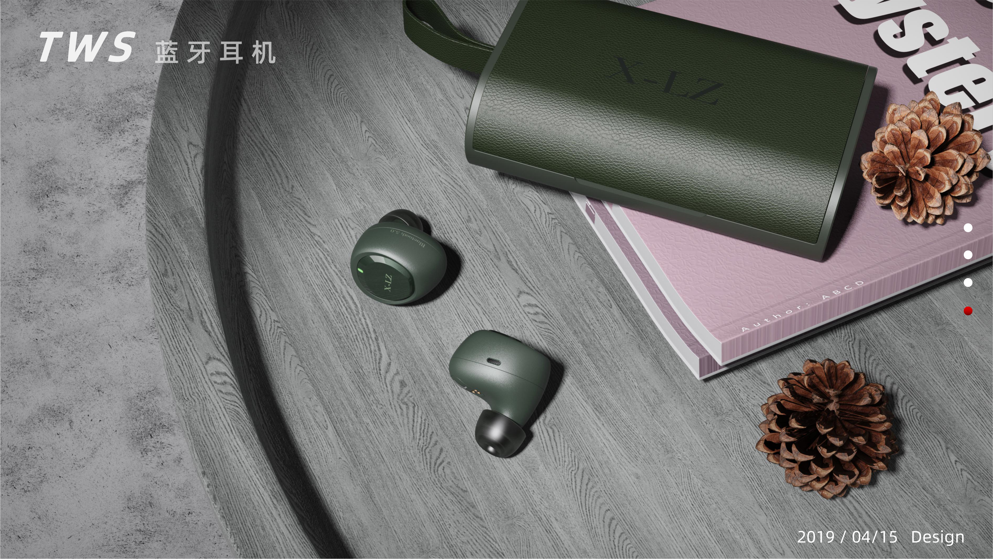 product design，Sheet metal equipment design，