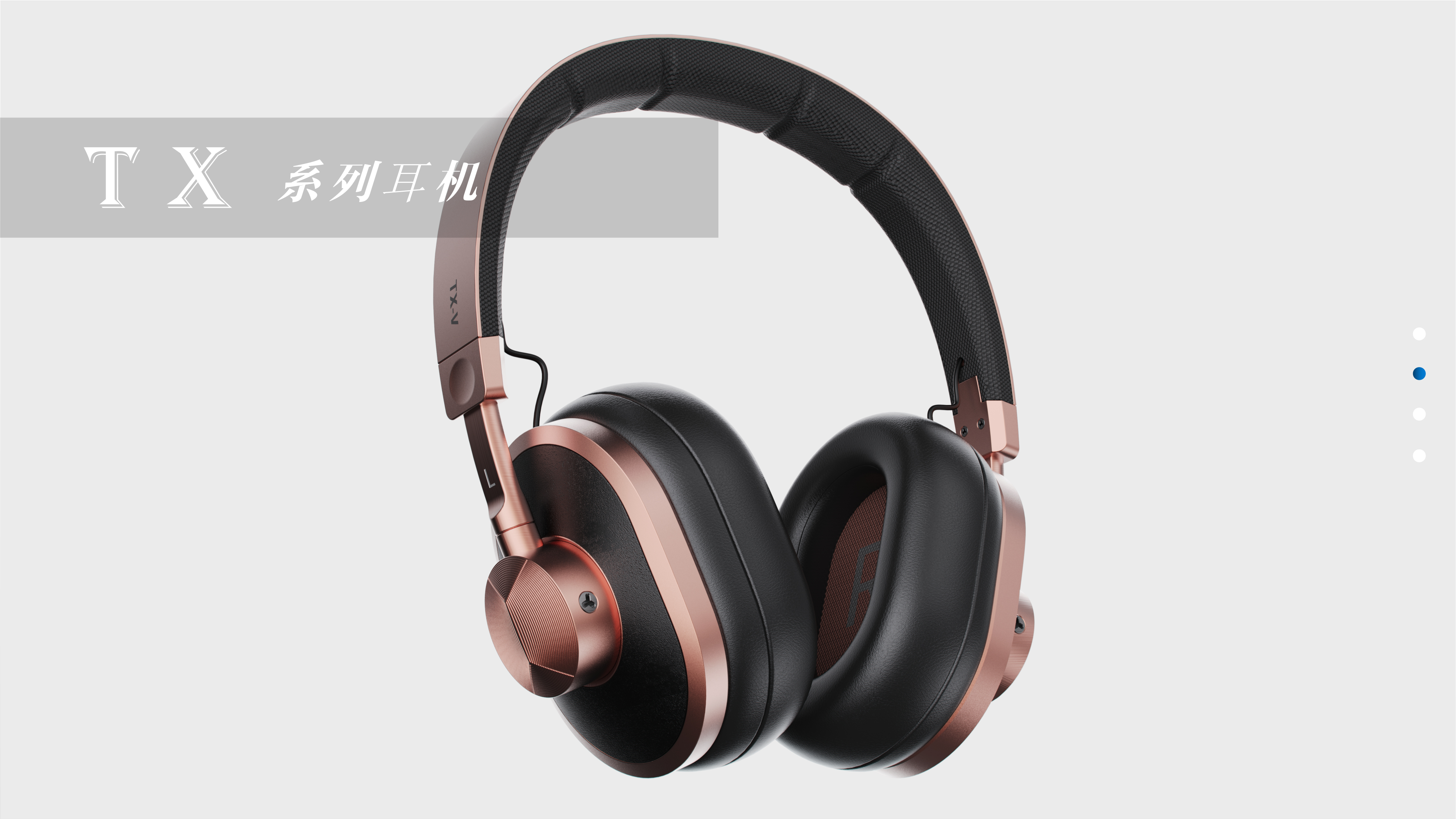 product design，Sheet metal equipment design，