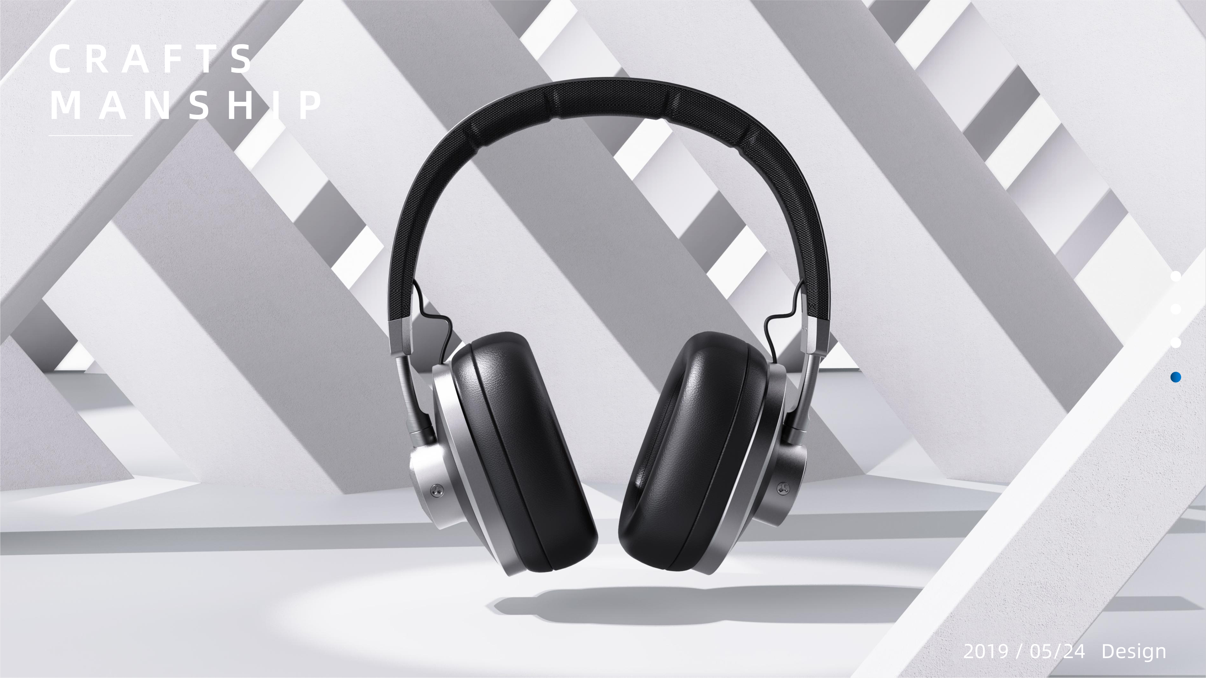 product design，Sheet metal equipment design，