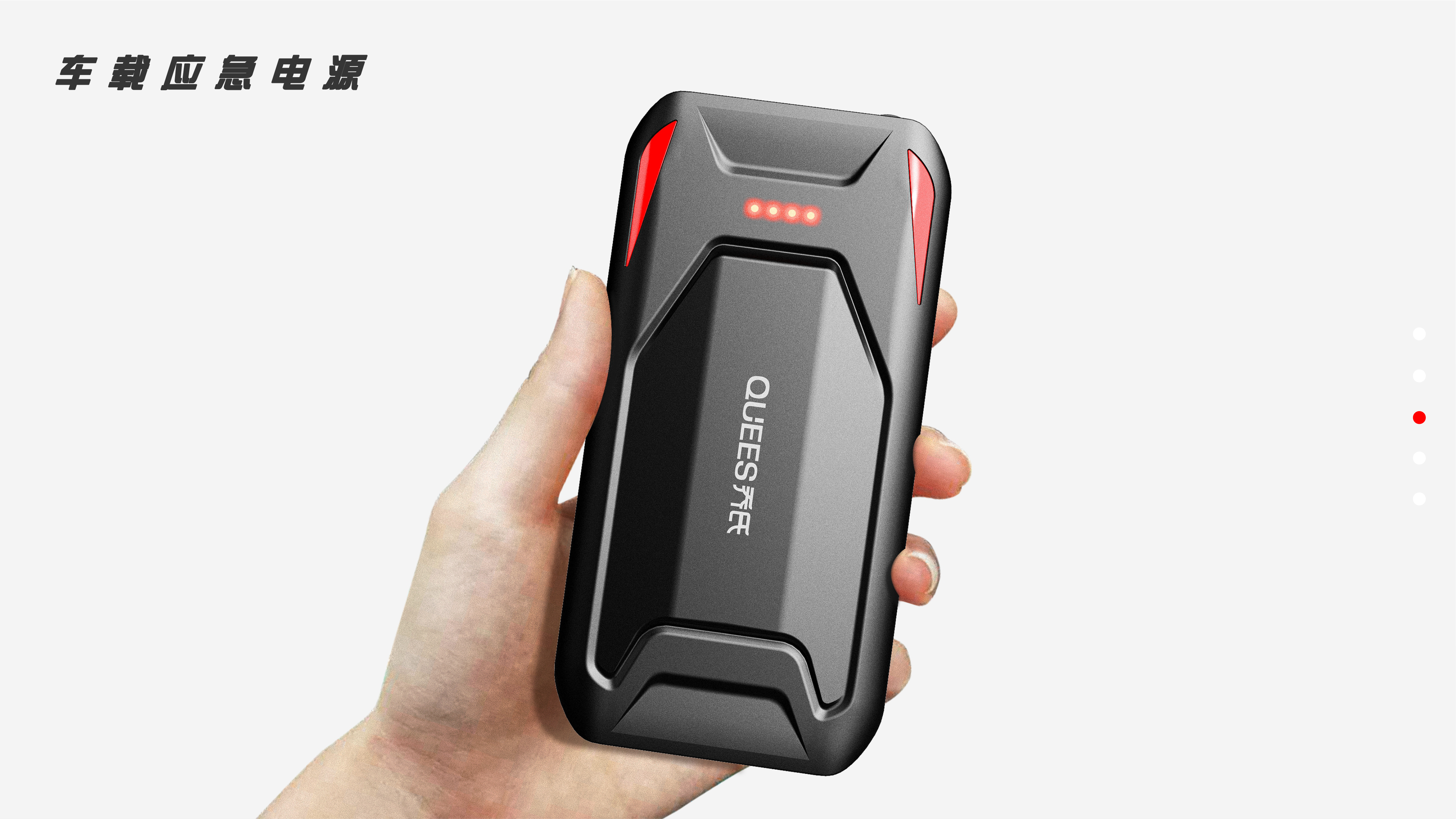 product design，Sheet metal equipment design，