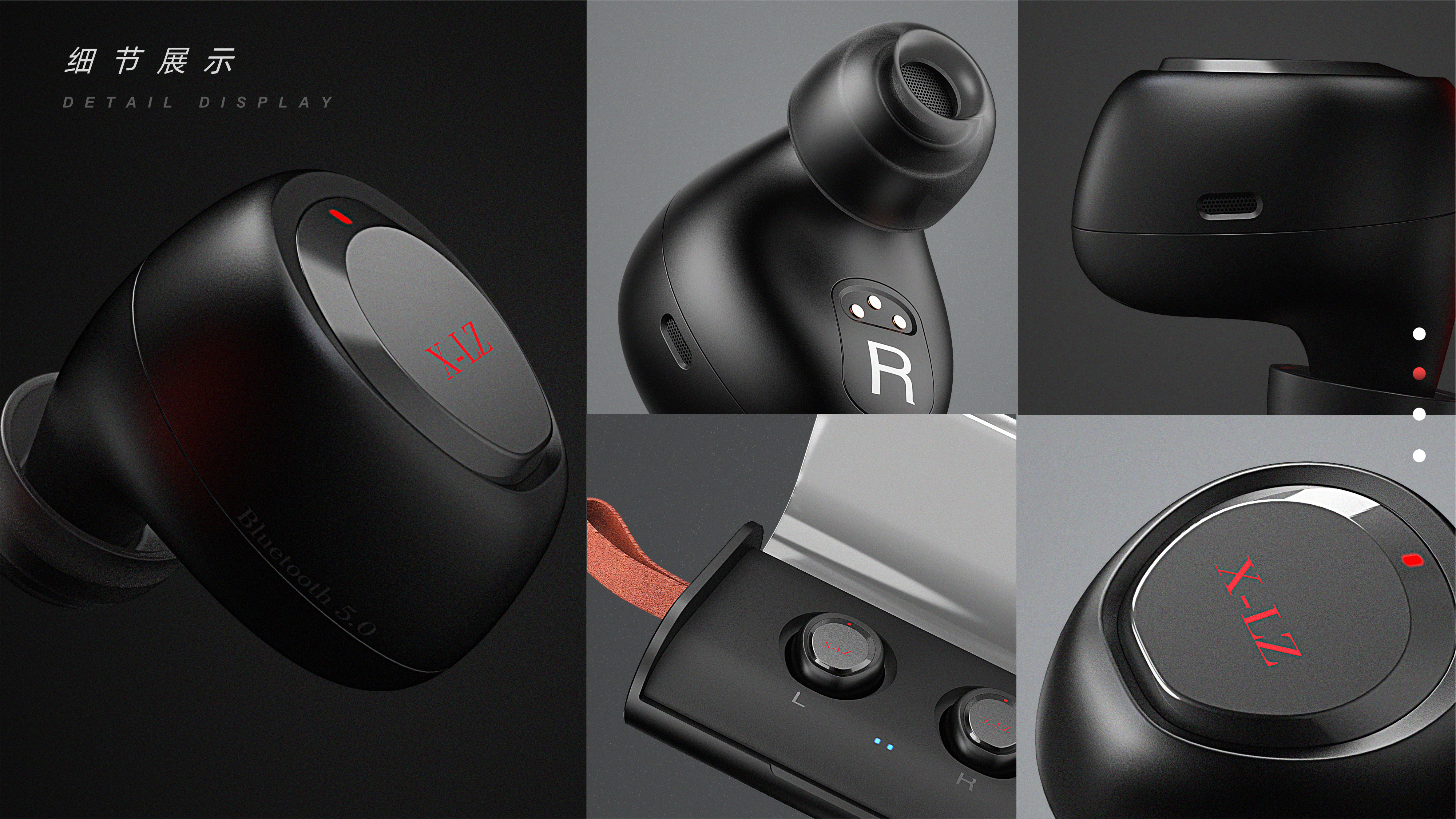 product design，Sheet metal equipment design，