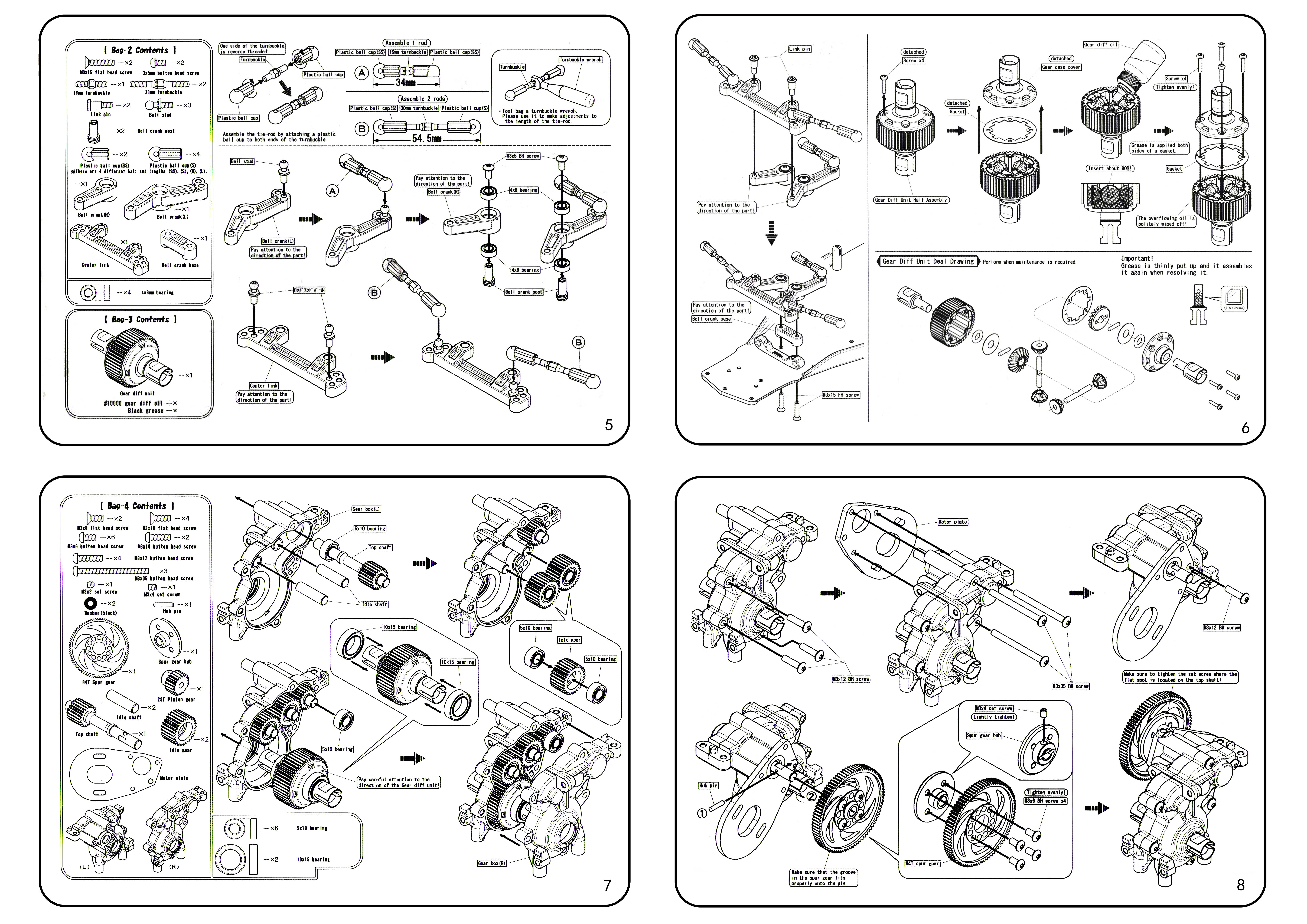 vehicle，RC，Remote control model，vehicle，