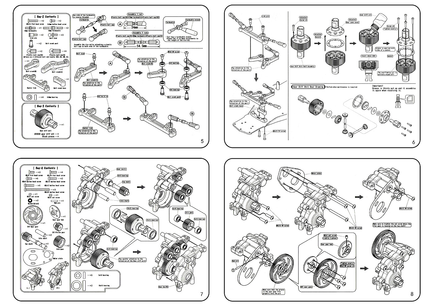 vehicle，RC，Remote control model，vehicle，