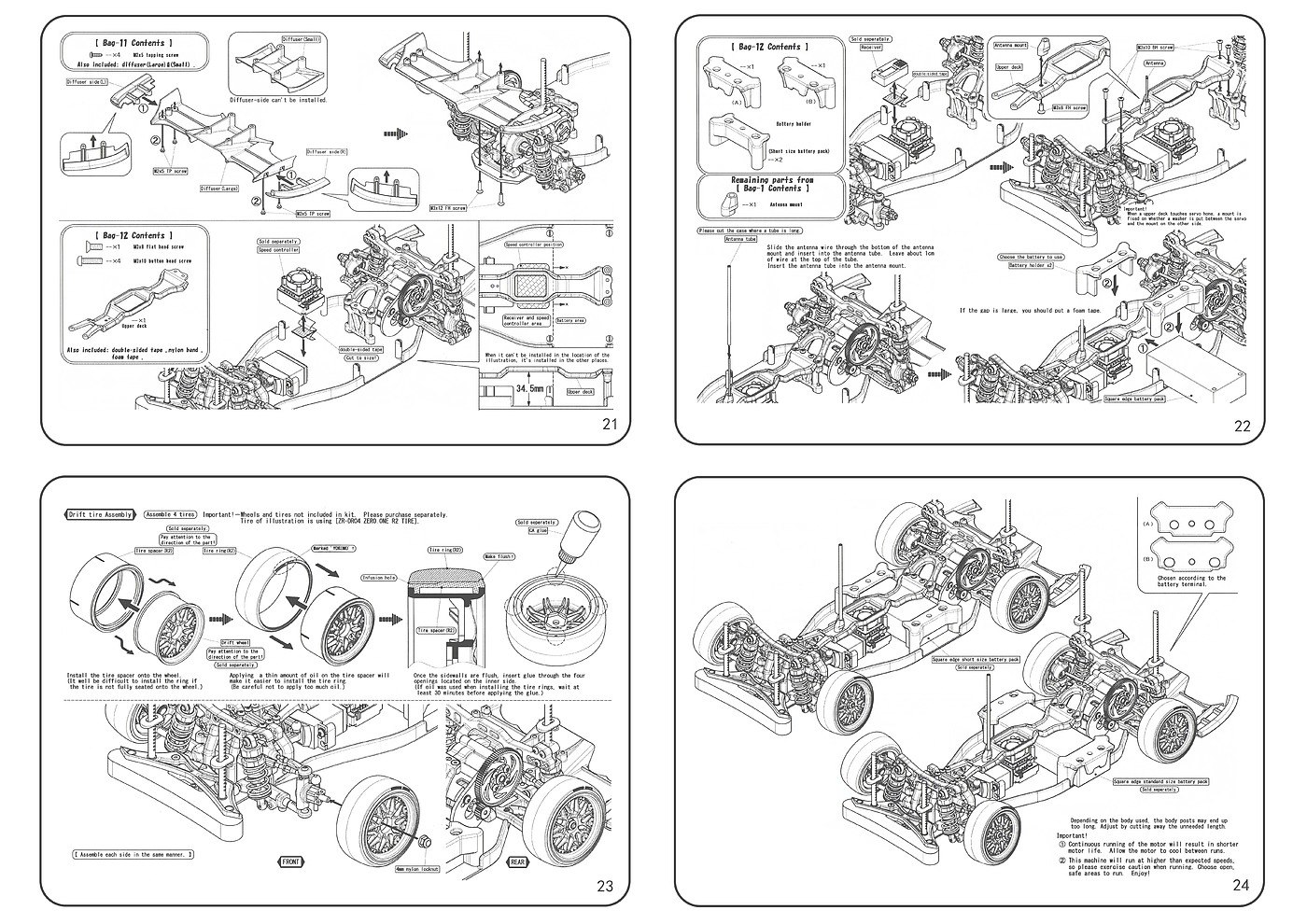 交通工具，RC，遥控模型，车，