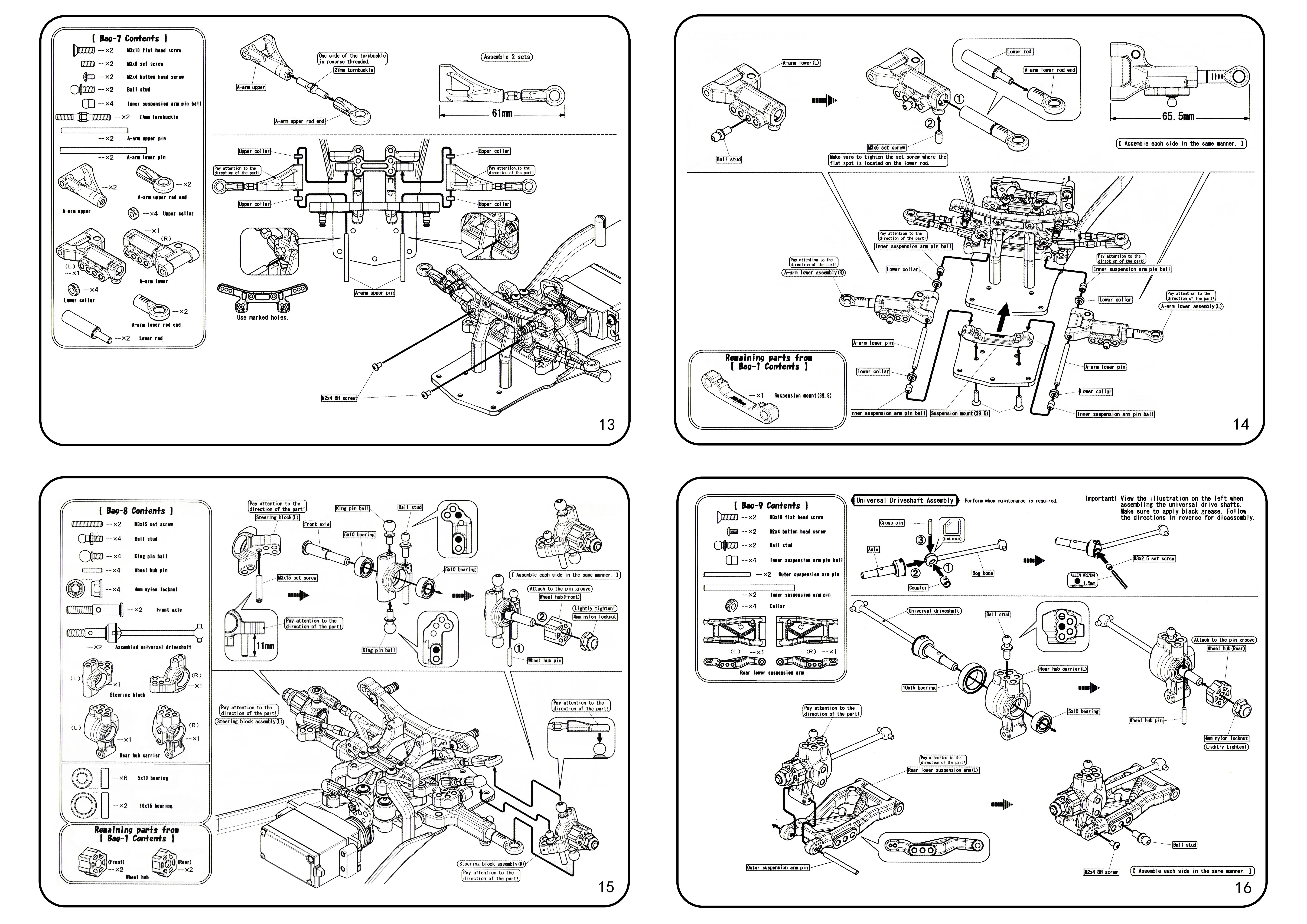 vehicle，RC，Remote control model，vehicle，