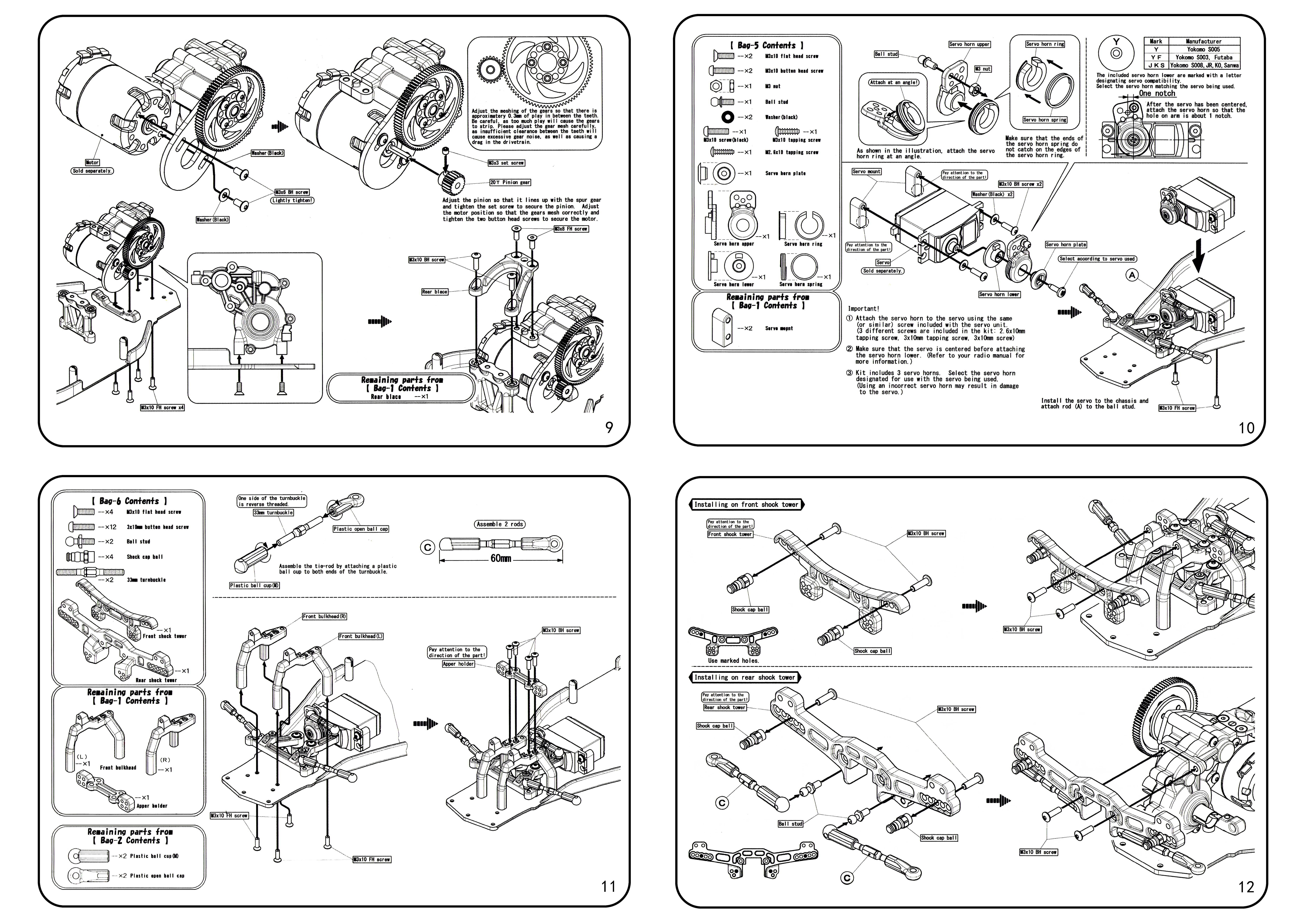 vehicle，RC，Remote control model，vehicle，