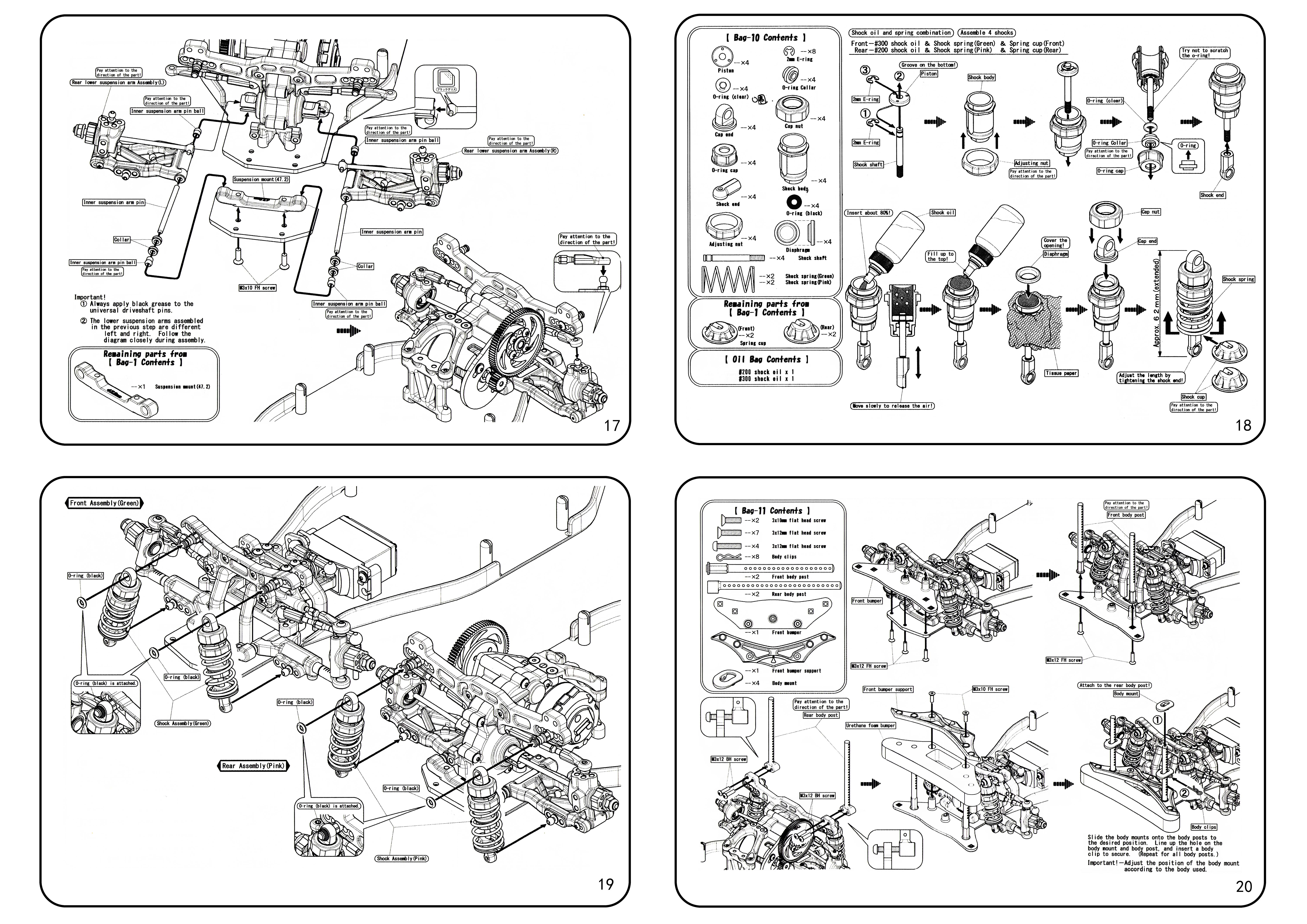 vehicle，RC，Remote control model，vehicle，
