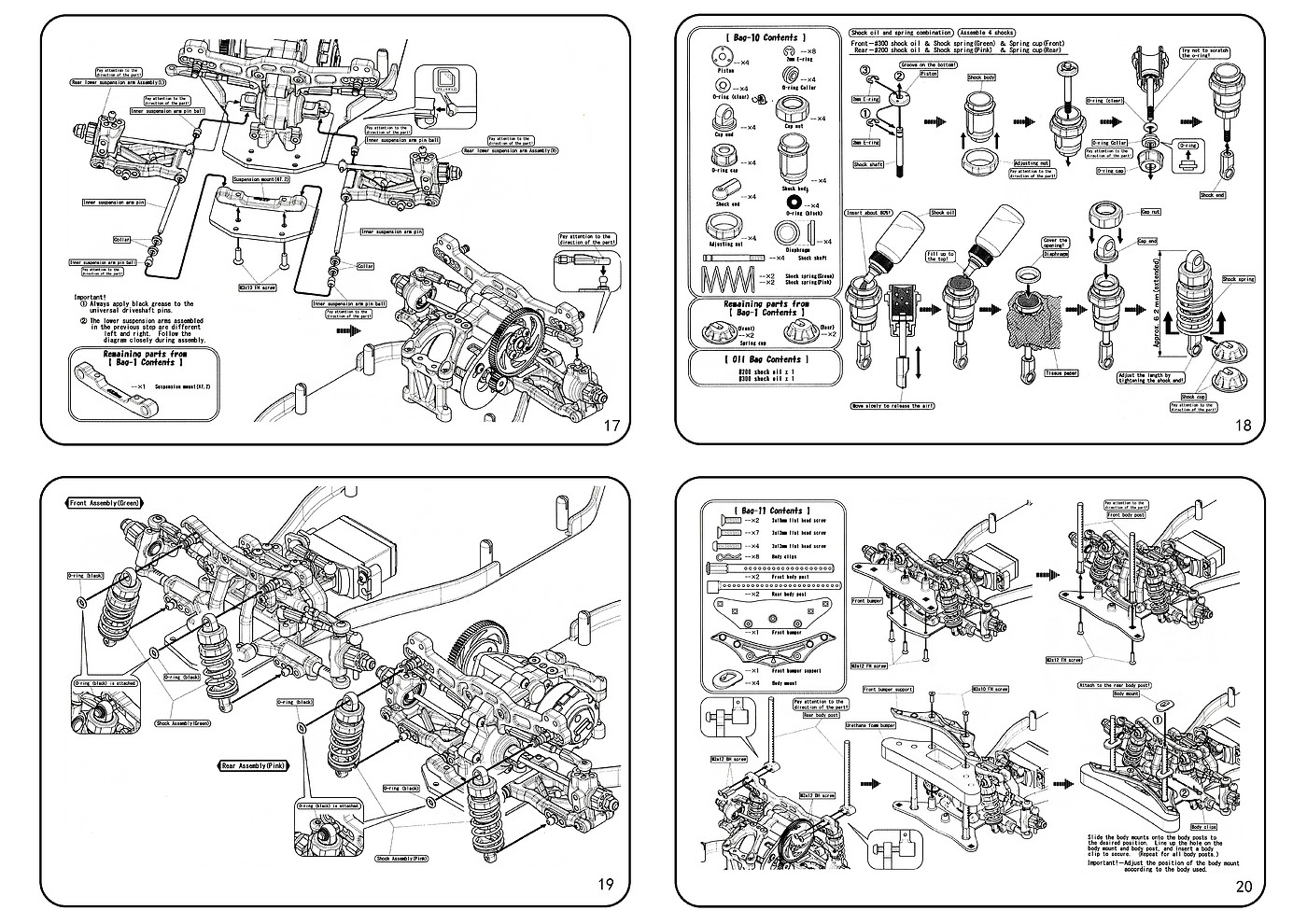 交通工具，RC，遥控模型，车，