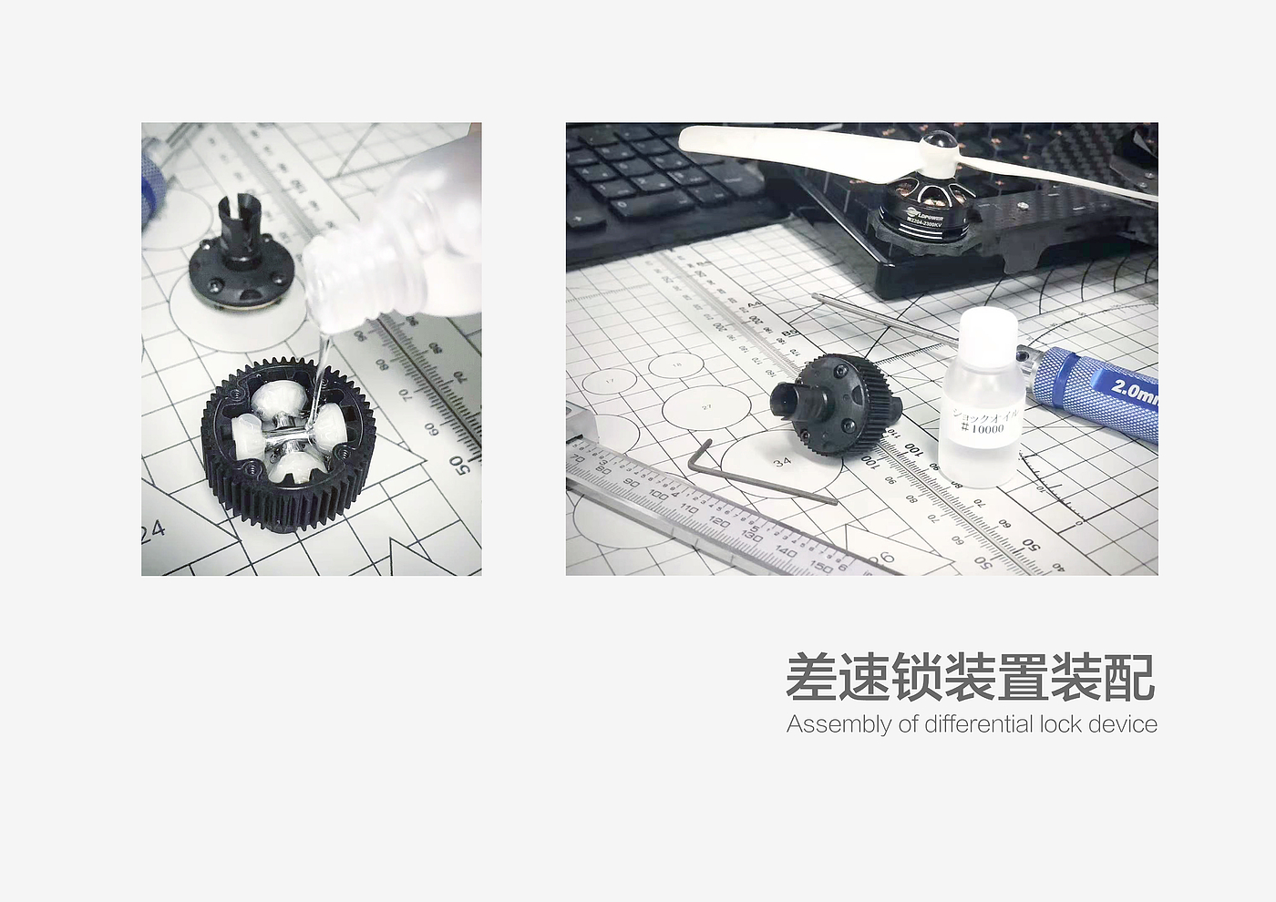 交通工具，RC，遥控模型，车，