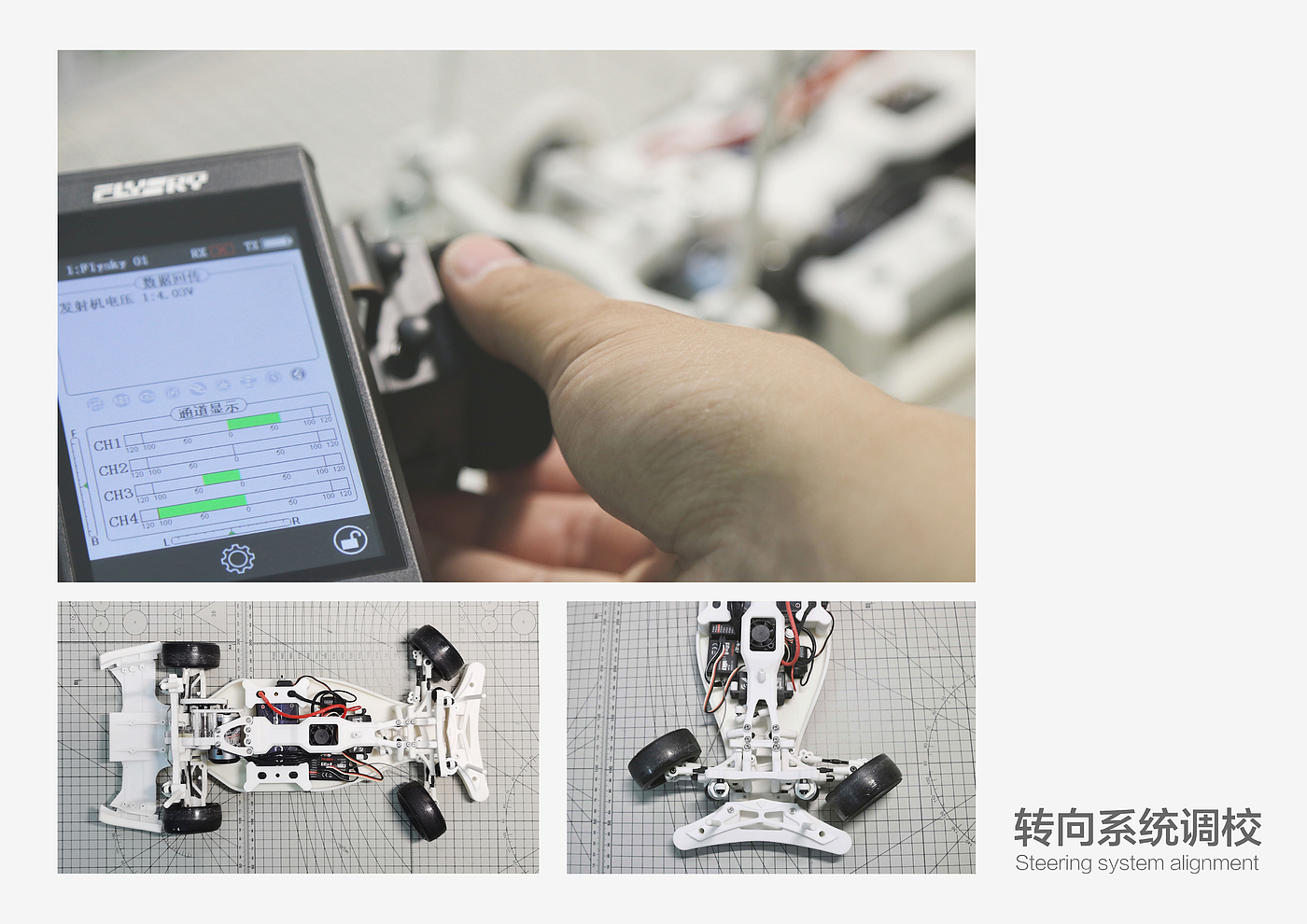 vehicle，RC，Remote control model，vehicle，