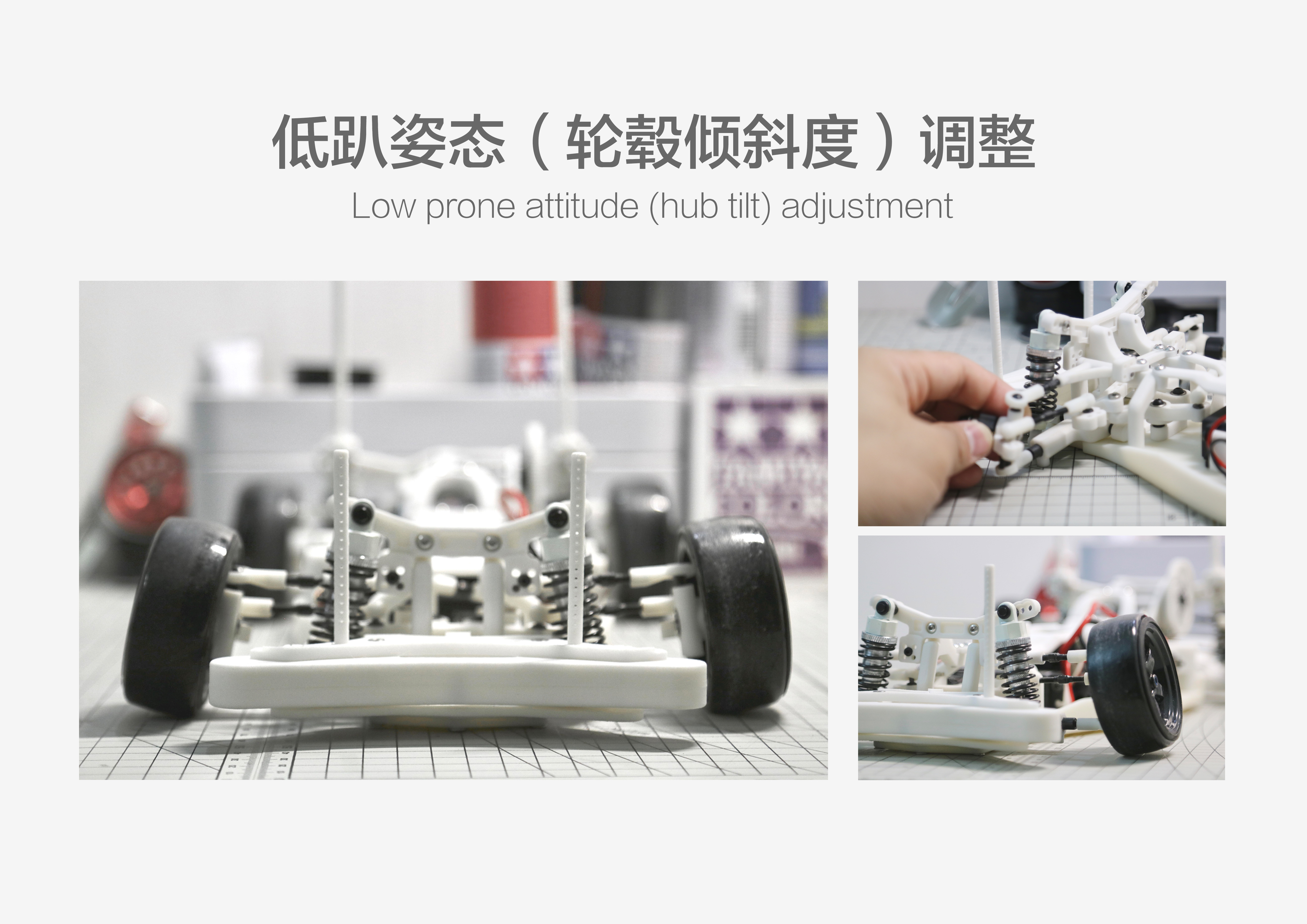 vehicle，RC，Remote control model，vehicle，