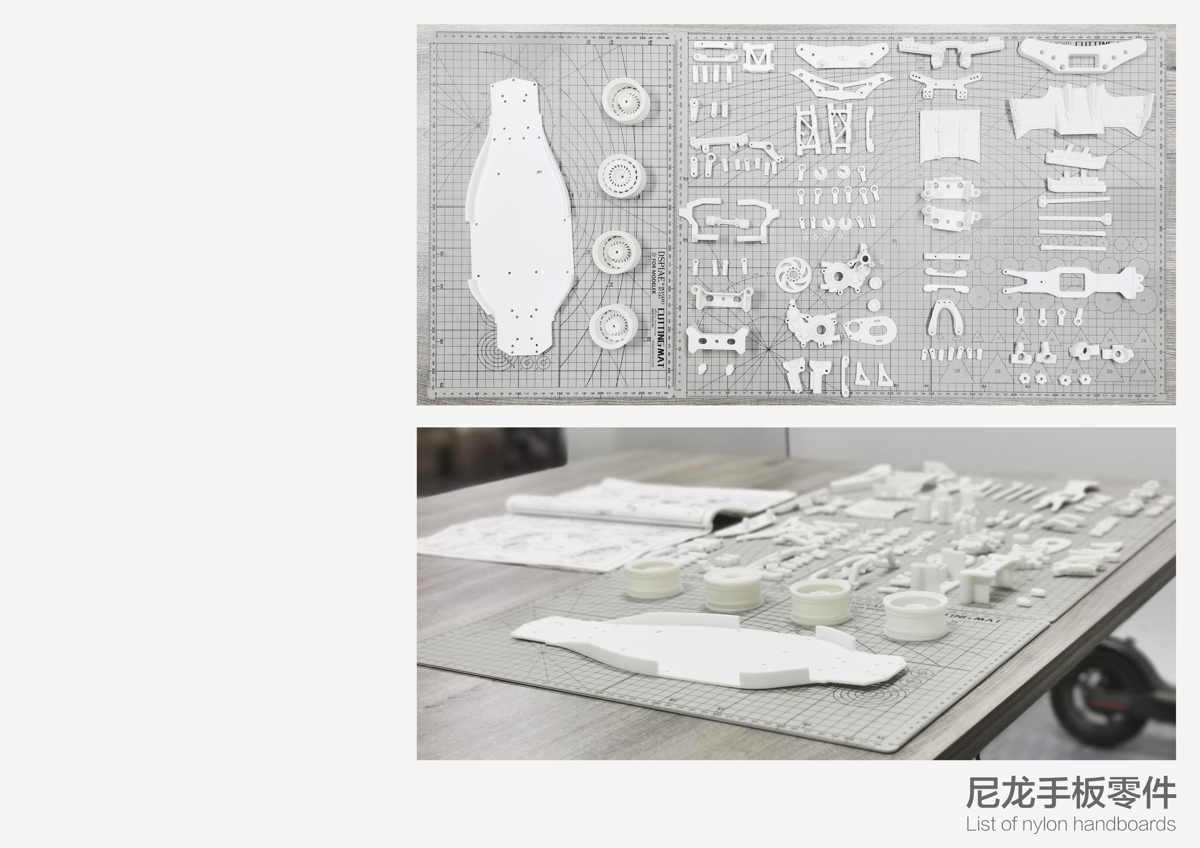 vehicle，RC，Remote control model，vehicle，