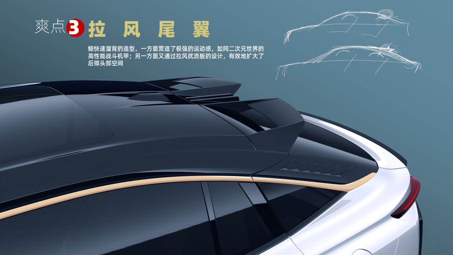 Roewe ，suv，Super large space，pragmatism，whale，