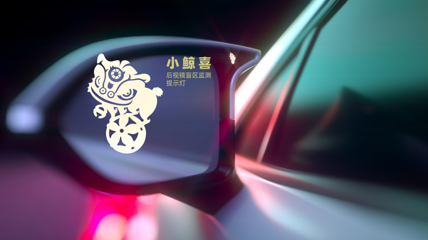 Roewe ，suv，Super large space，pragmatism，whale，