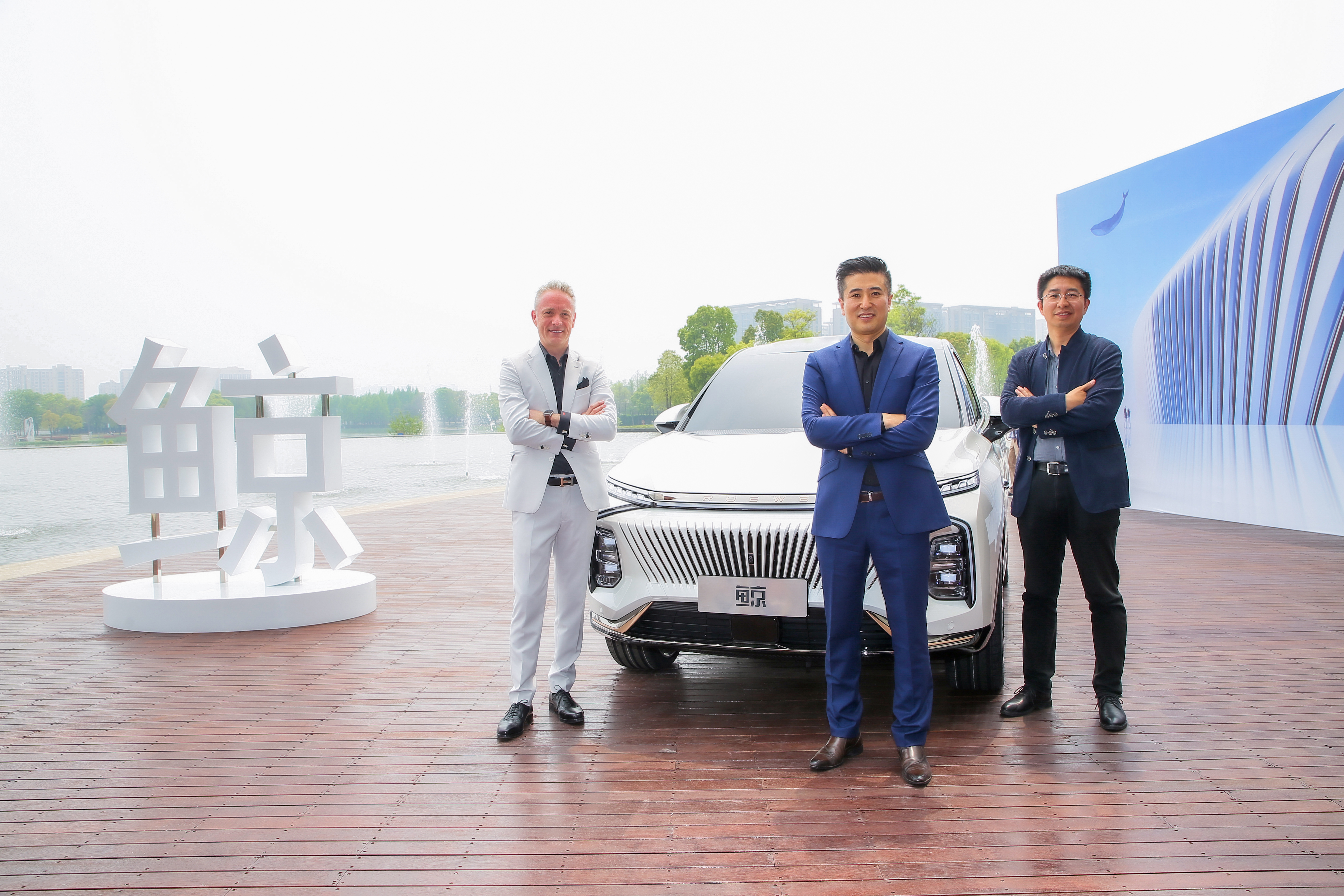 Roewe ，suv，Super large space，pragmatism，whale，