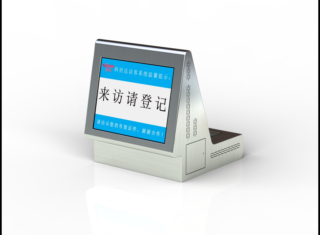 Visit the appearance design of the passenger plane.，Visit the appearance design of the passenger plane.，