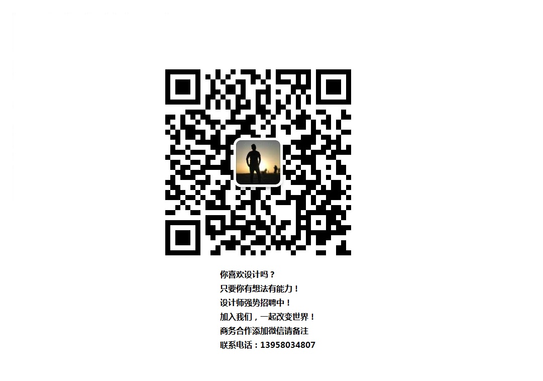 Silica gel ice lattice，Ice lattice mould，Keyboard ice lattice，Chocolate Mold，