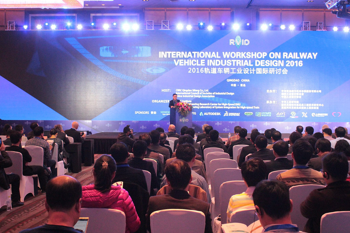 MUM，Urban transportation，High speed train，