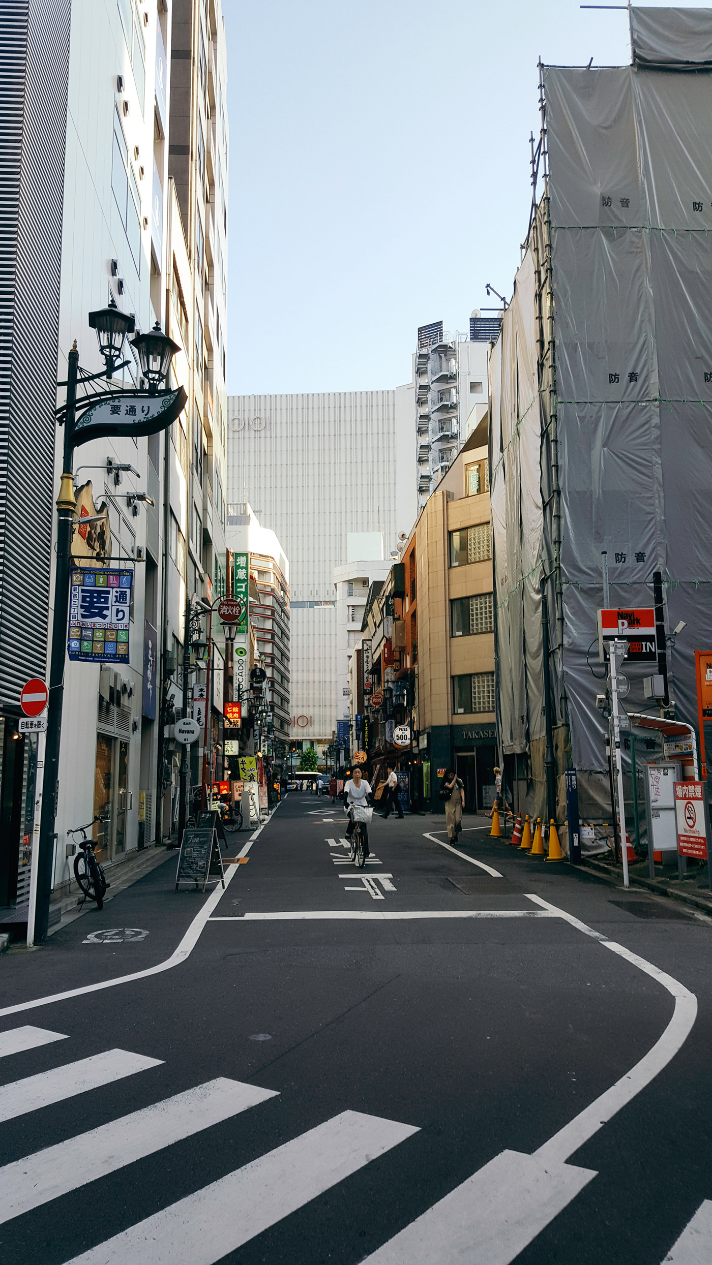 MUM，Urban transportation，High speed train，