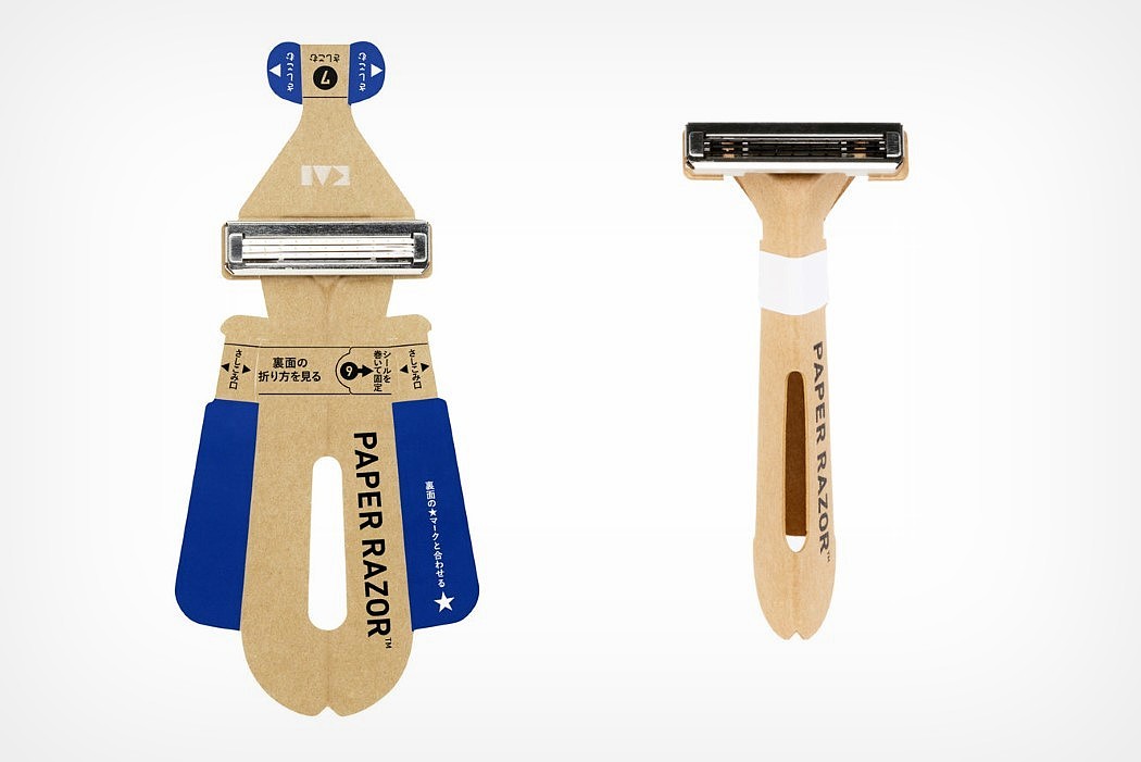 sustainable，tableware，suitcase，travel，razor，straw，headset，Water cup，