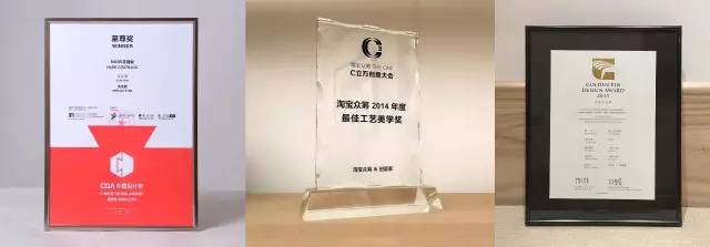 original，a literary creation，designer，product design，