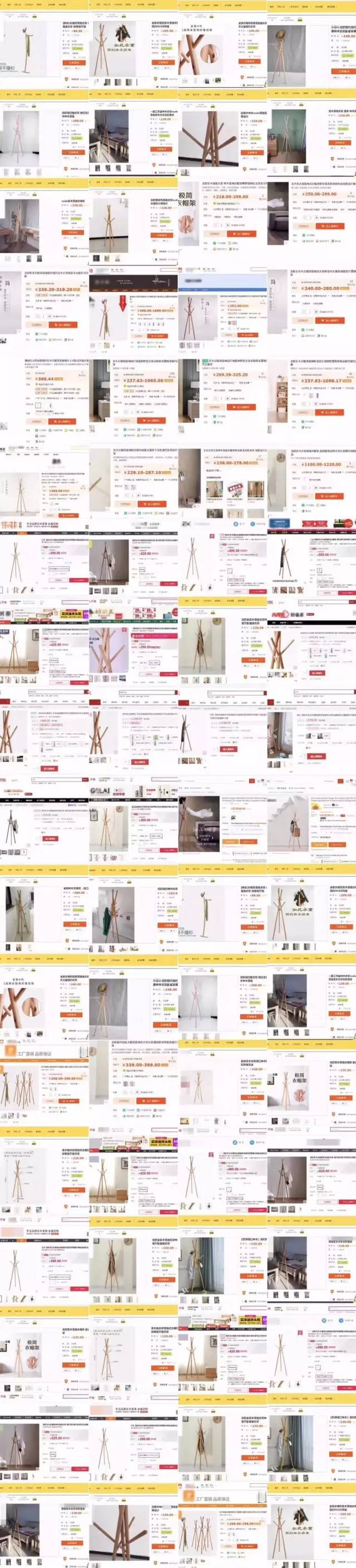 original，a literary creation，designer，product design，