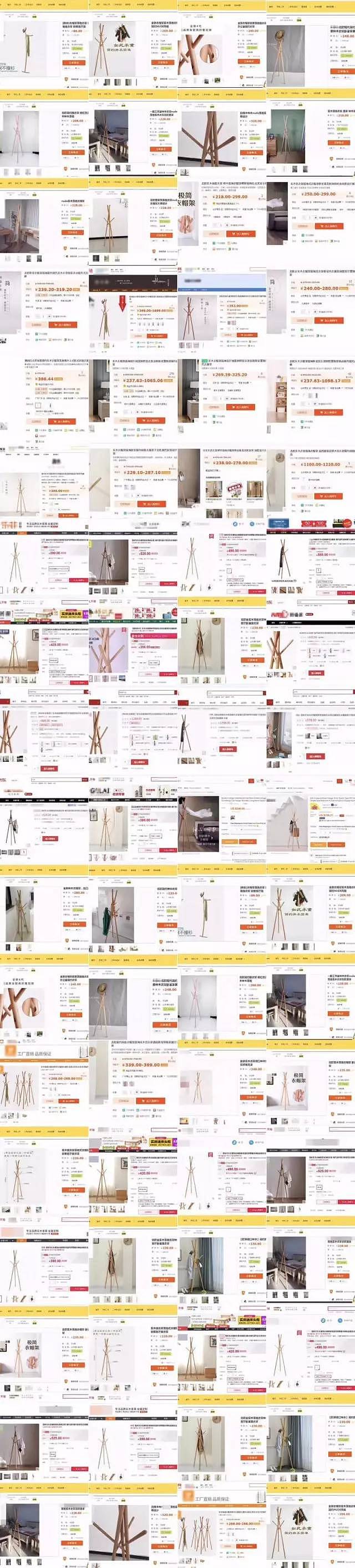 original，a literary creation，designer，product design，